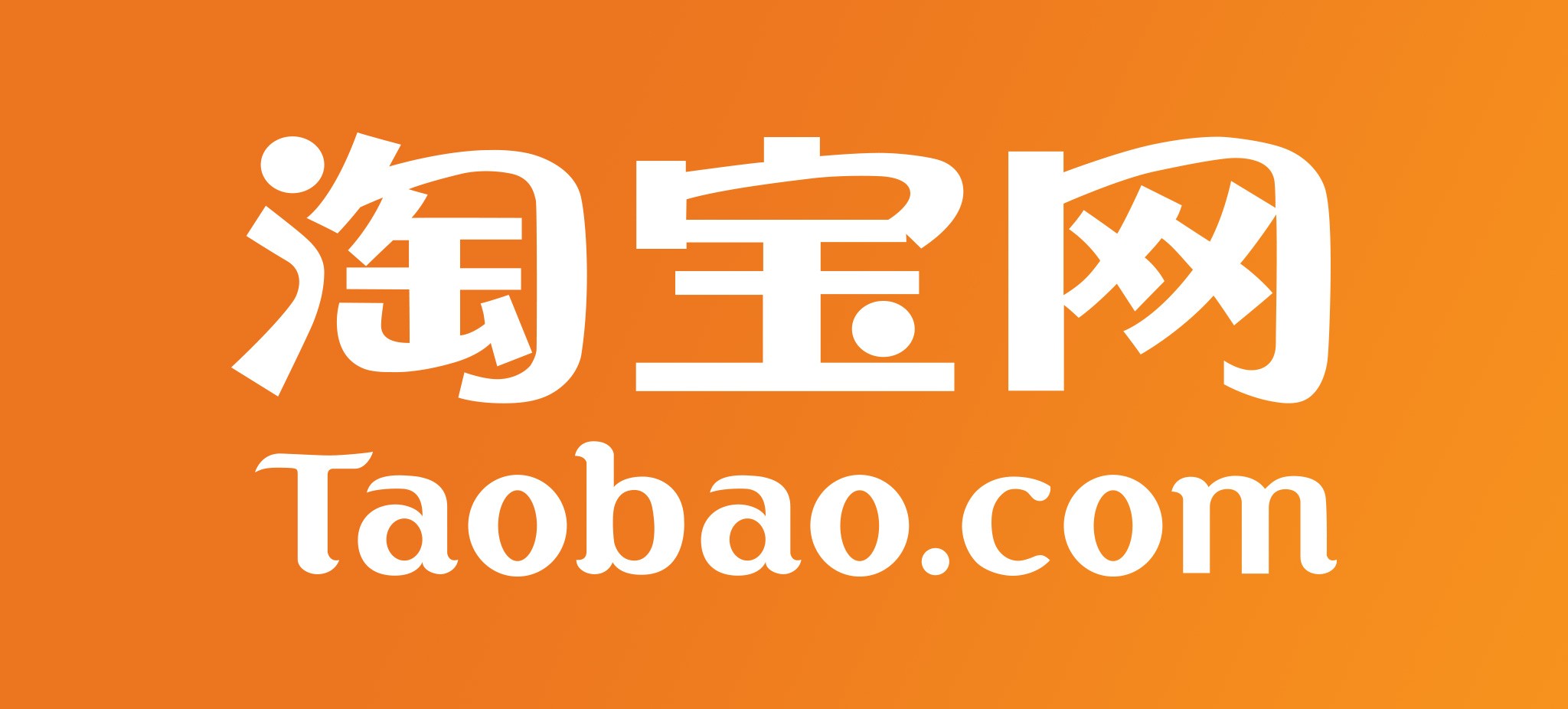 Taobao là một thế giới sản phẩm đa dạng, phong phú và có giá cả hợp lý. Nếu bạn muốn mua hàng ở Taobao, hãy liên hệ với chúng tôi. Chúng tôi sẽ giúp bạn đặt hàng, chọn sản phẩm và vận chuyển về đến tay bạn một cách nhanh chóng nhất. Hãy tin tưởng ở chúng tôi và đặt hàng từ Taobao ngay bây giờ!
