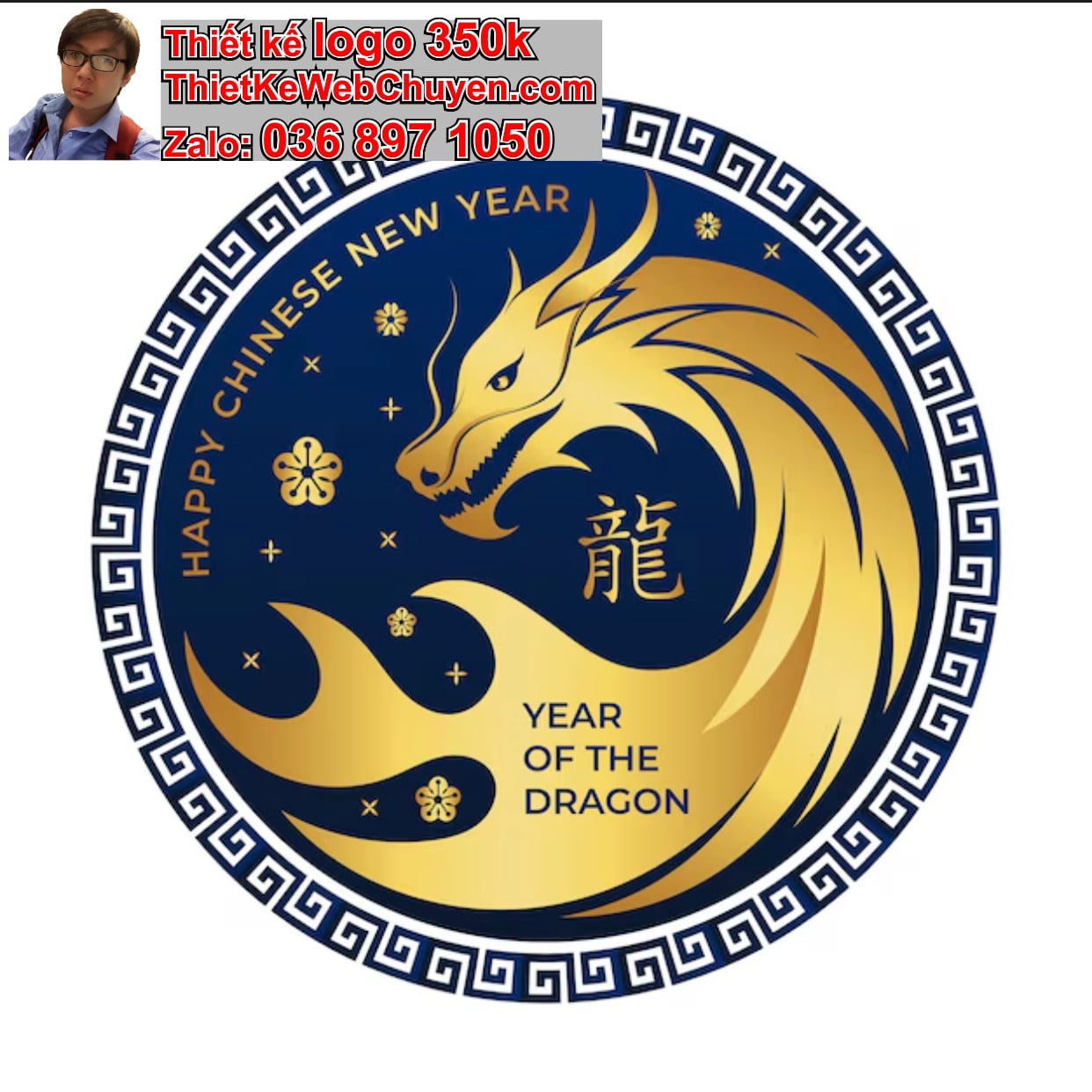 Thiết kế logo miễn phí con rồng 