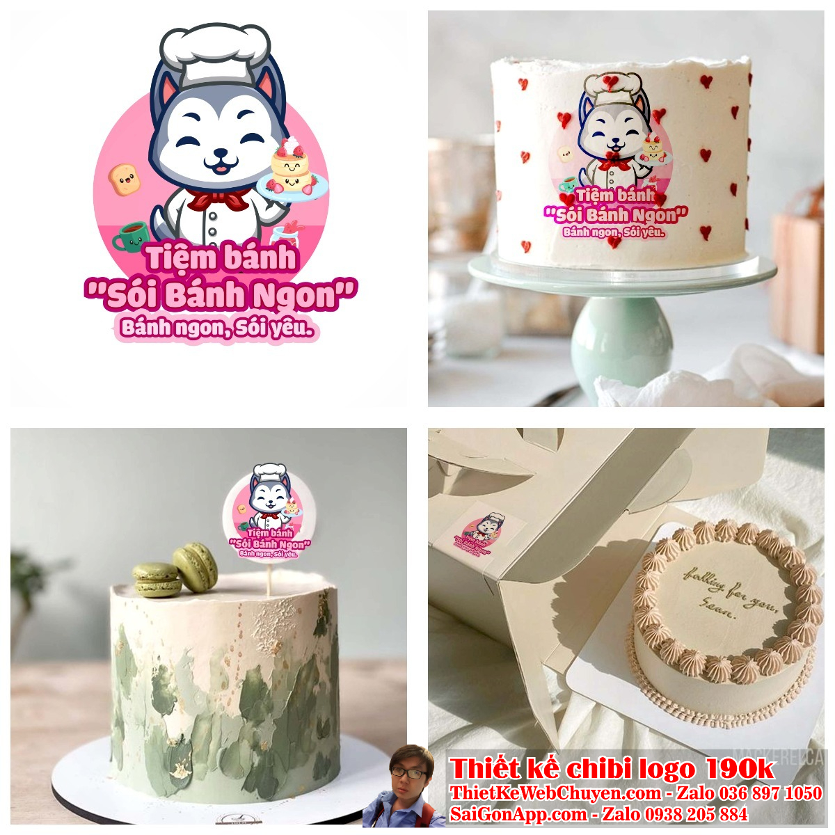 Thiết kế logo con sói chibi có thể mang lại sự độc đáo cho thương hiệu của bạn. Logo con sói chibi thường được sử dụng trong các sản phẩm dành cho trẻ em.