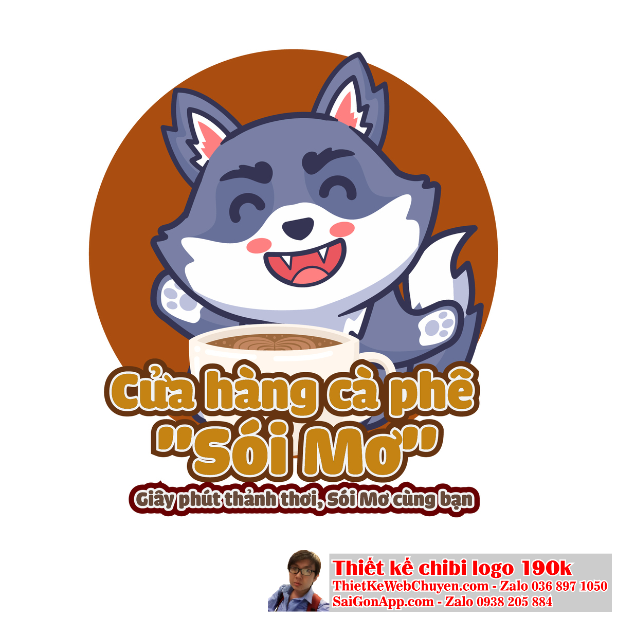 Logo con sói chibi có thể thúc đẩy sự tương tác và kết nối với khách hàng. Con sói chibi thường được sử dụng trong ngành công nghiệp trò chơi và giải trí.