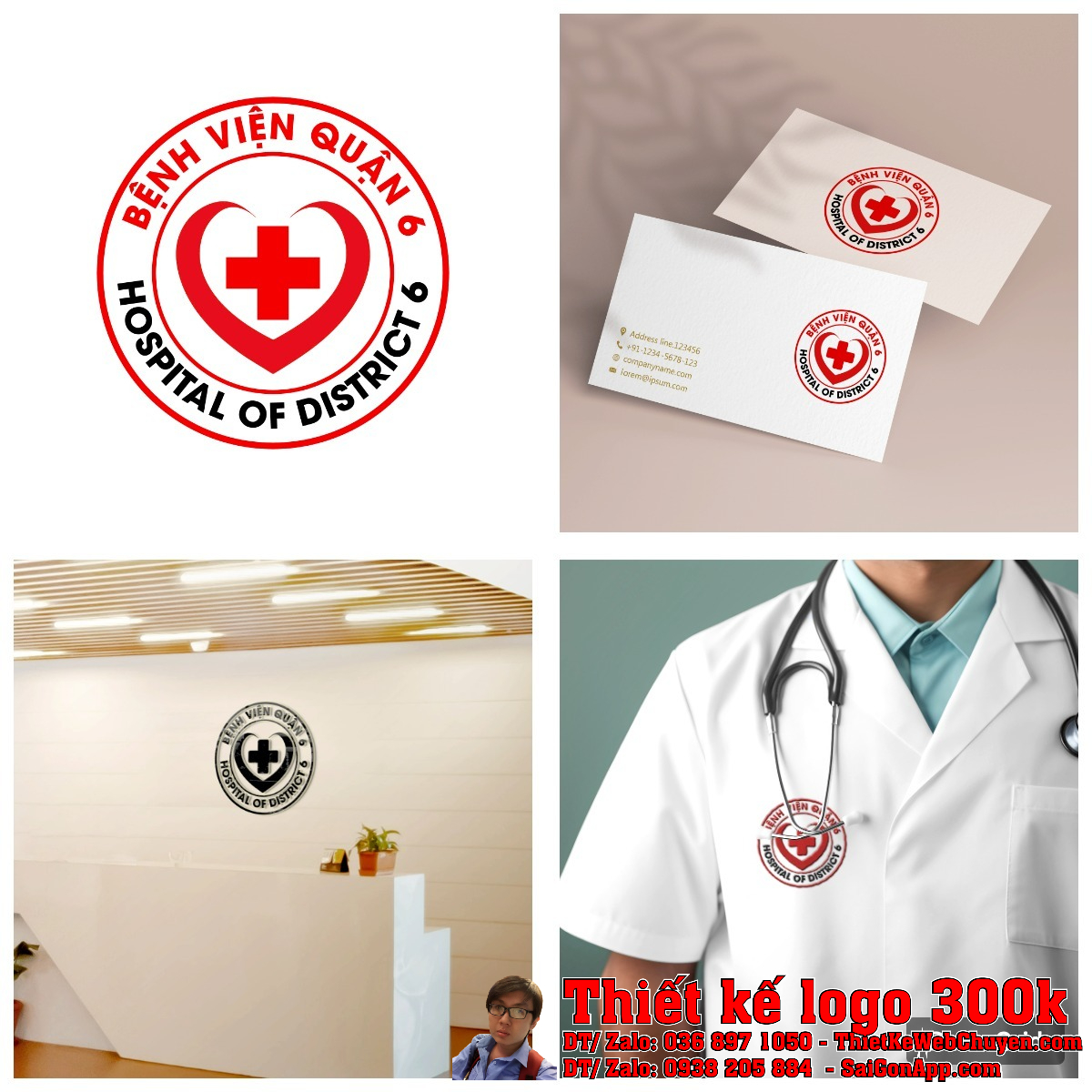 Thiết Kế Logo Bệnh Viện Quận 6