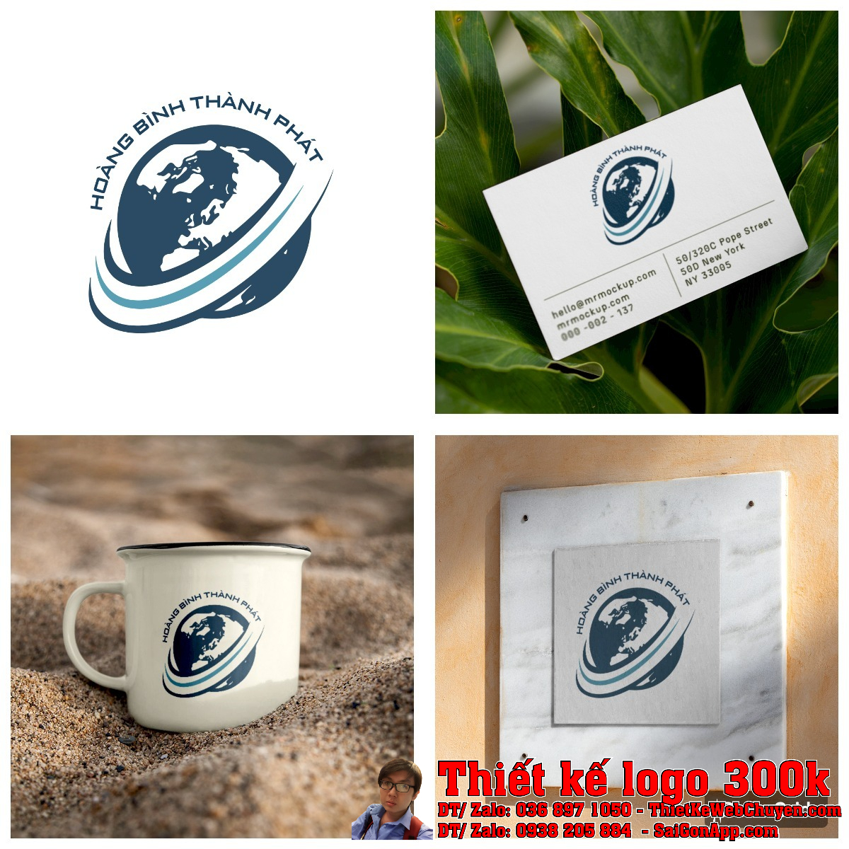 Tổng thể Thiết Kế Logo Công Ty Hoàng Bình Thành Phát