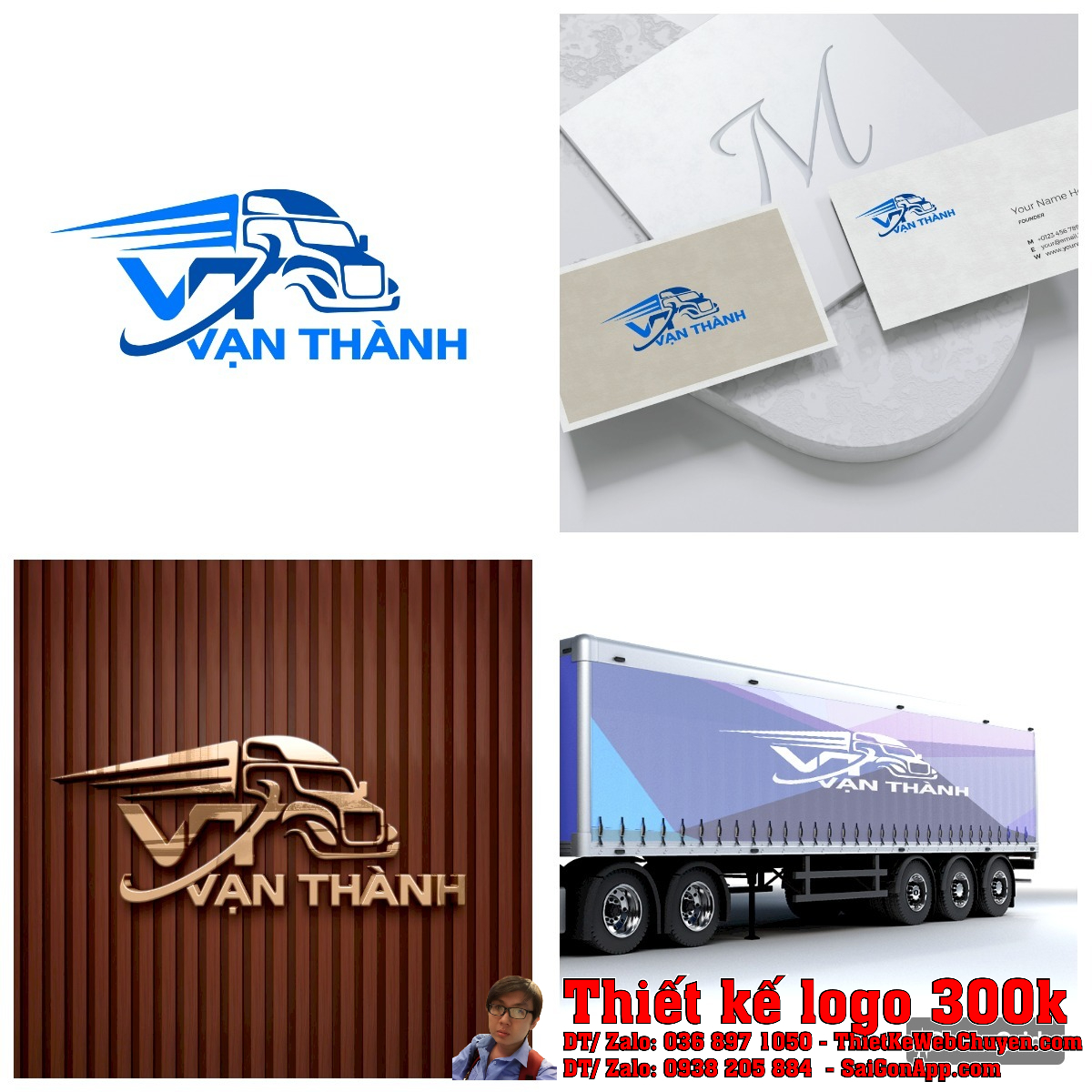 Thiết Kế Logo Công Ty TNHH Giao Nhận Vận Tải Vạn Thành - Tổng thể logo