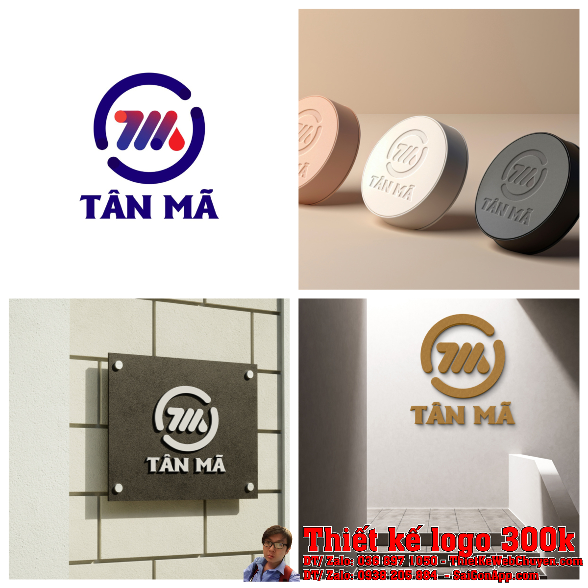 Thiết Kế Logo Dầu Nhớt Công Nghiệp Tân Mã phiên bản đầy đủ