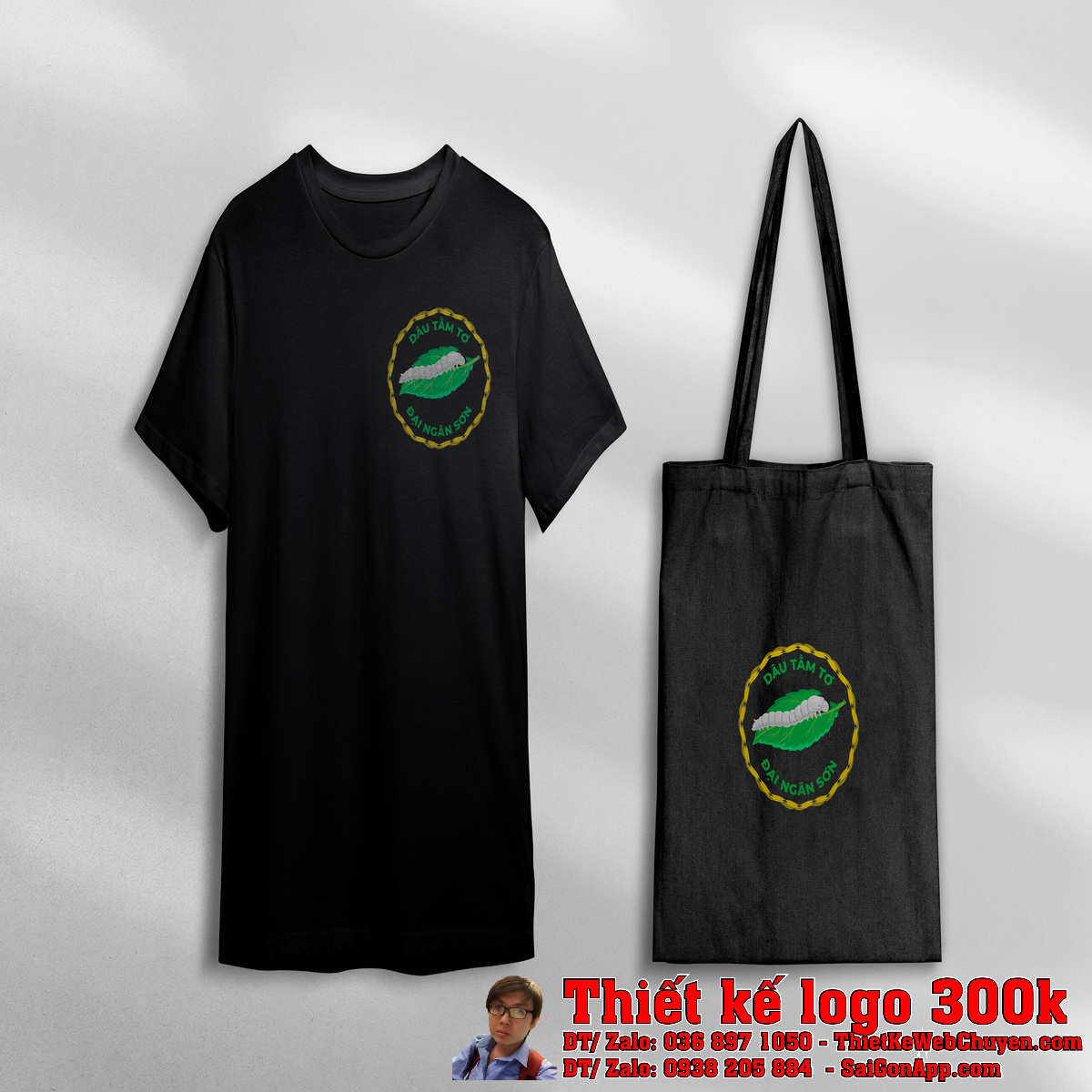 Logo Dâu Tằm Tơ Đại Ngân Sơn trên nền tối