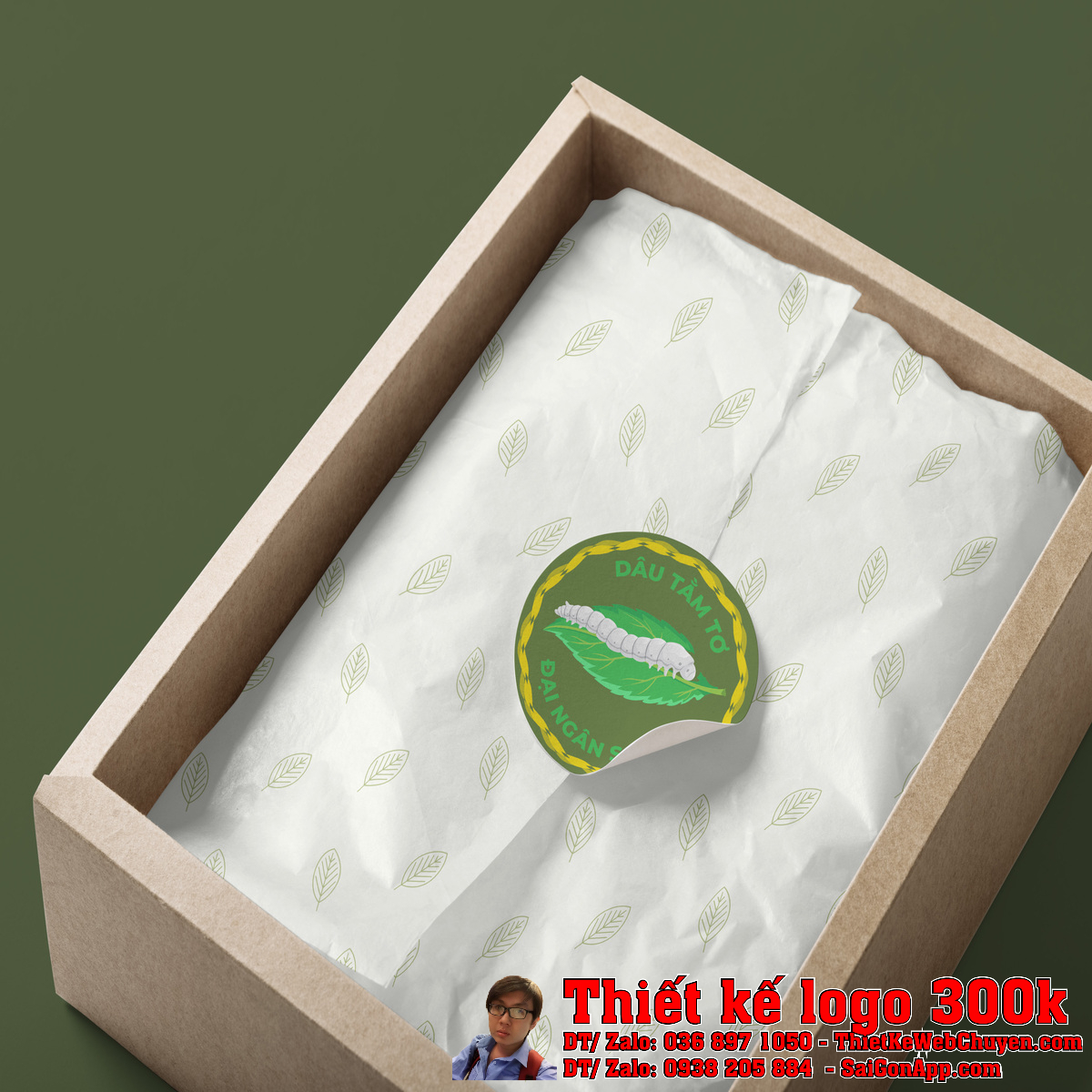 Logo Đại Ngân Sơn đơn sắc