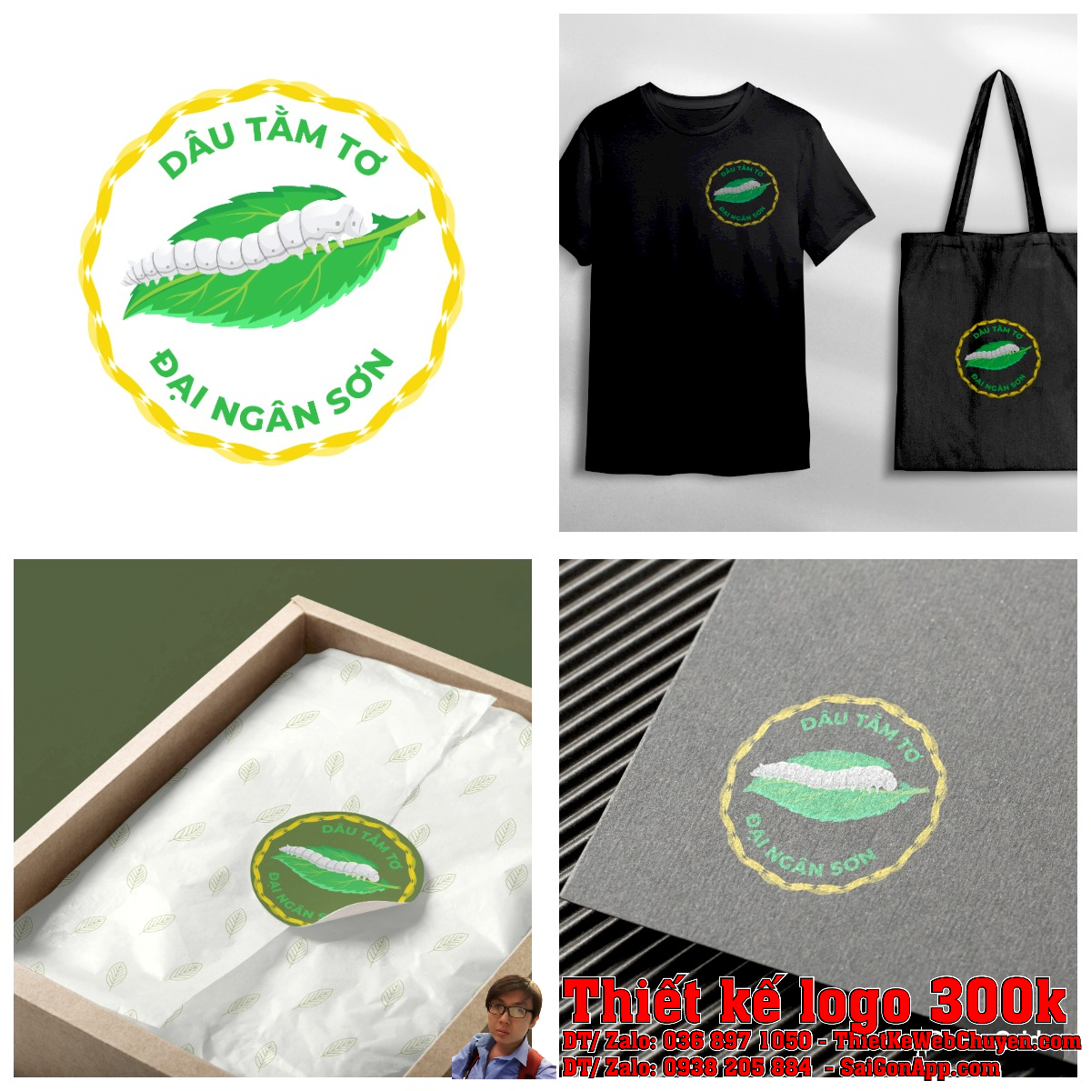 Thiết Kế Logo Dâu Tằm Tơ Đại Ngân Sơn chính thức