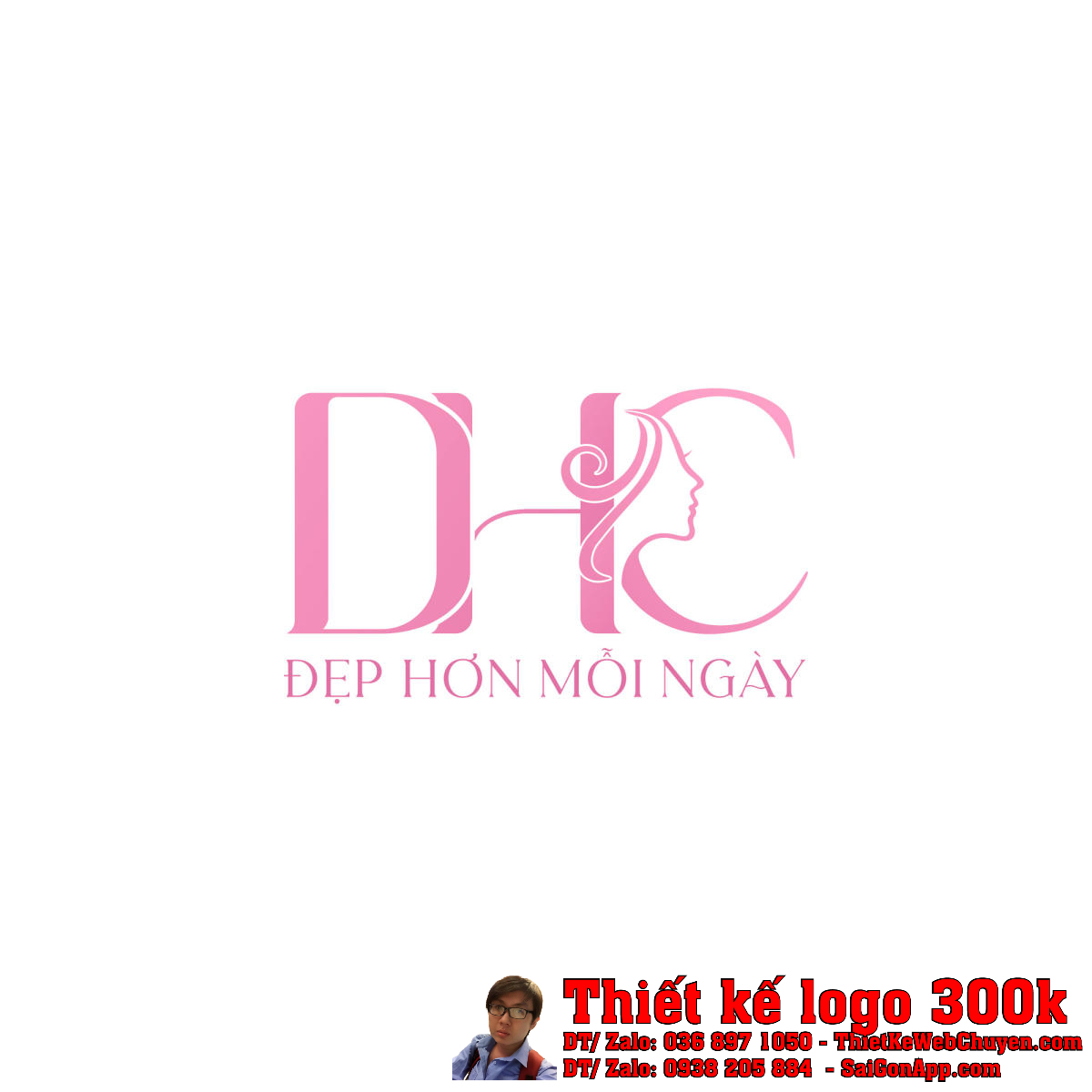 Thiết Kế Logo Dược Mỹ Phẩm DHC Thiết Kế Logo Dược Mỹ Phẩm DHC