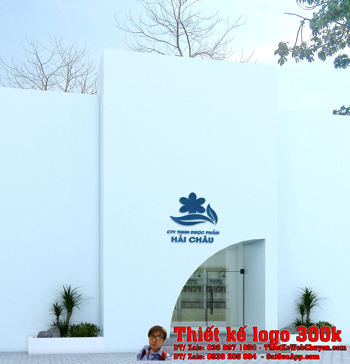 Mẫu logo Dược Phẩm Hải Châu 4