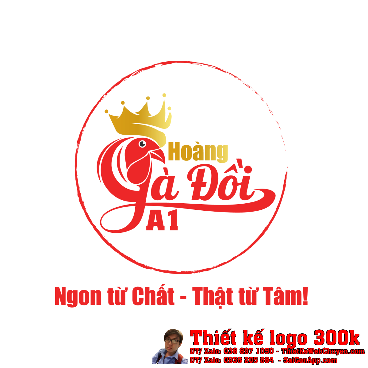 Thiết Kế Logo Gà Đồi Hoàng Thiết Kế Logo Gà Đồi Hoàng - Mẫu logo thực phẩm cao cấp