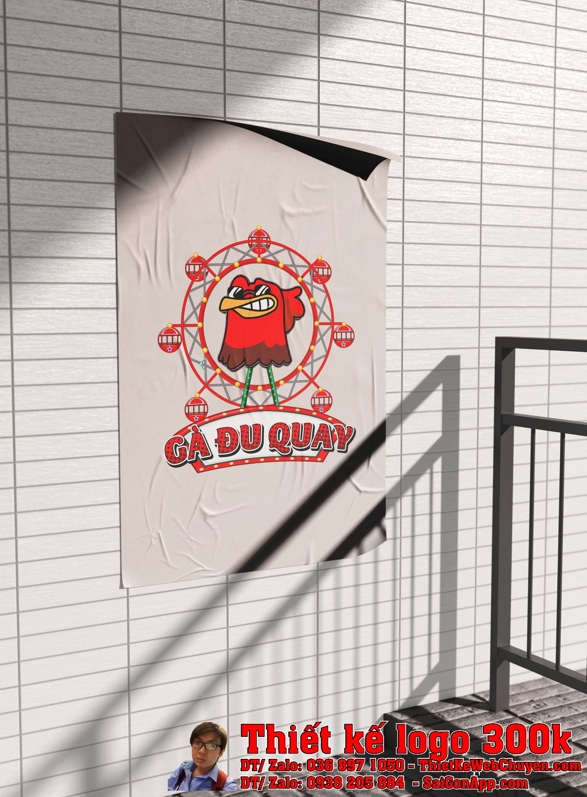 Ứng dụng logo Gà Đu Quay trên biển hiệu