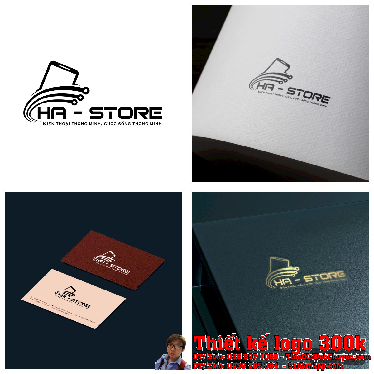 Thiết kế logo Ha_store mẫu 5