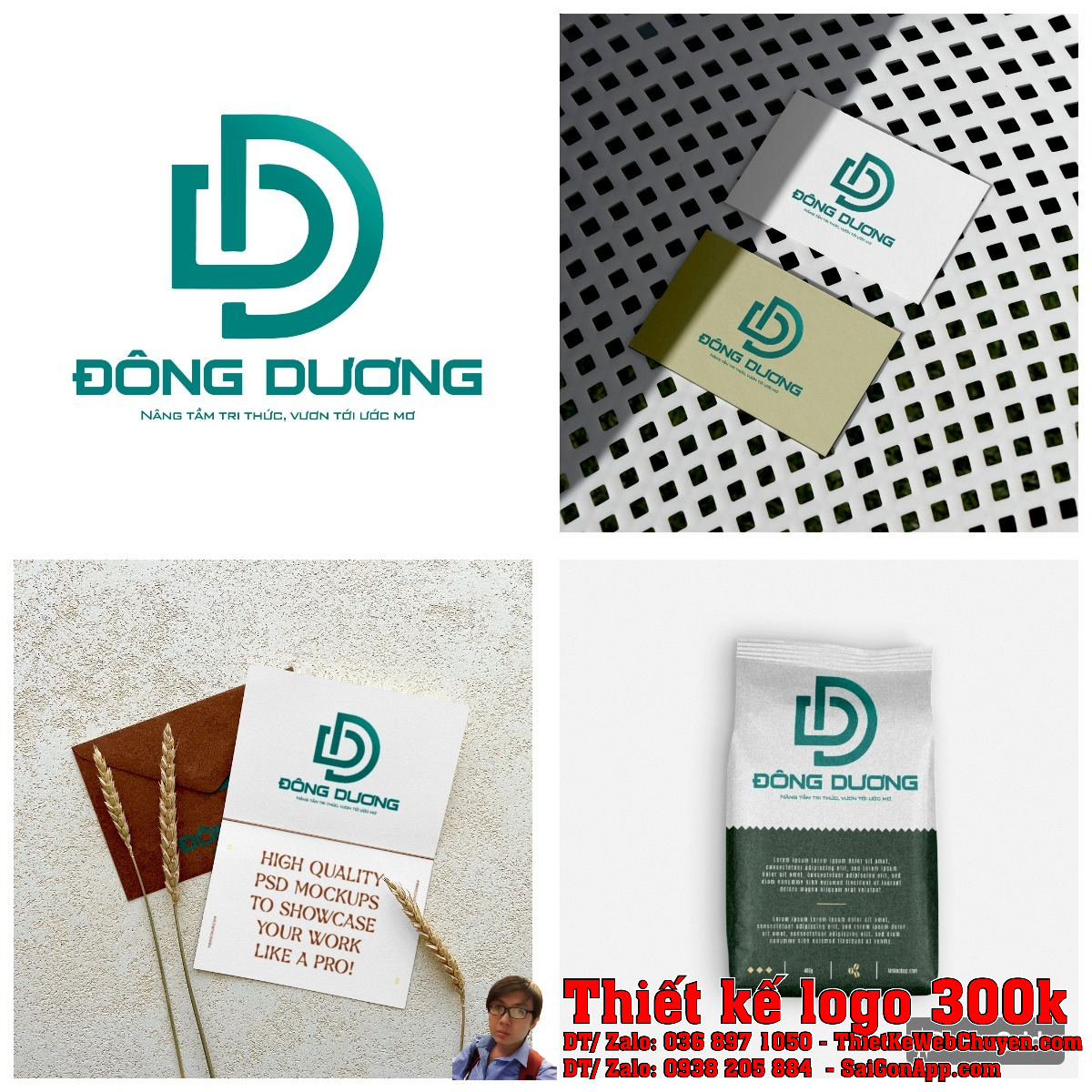 Tổng thể bộ nhận diện Thiết Kế Logo Học Viện Phát Triển Đông Dương