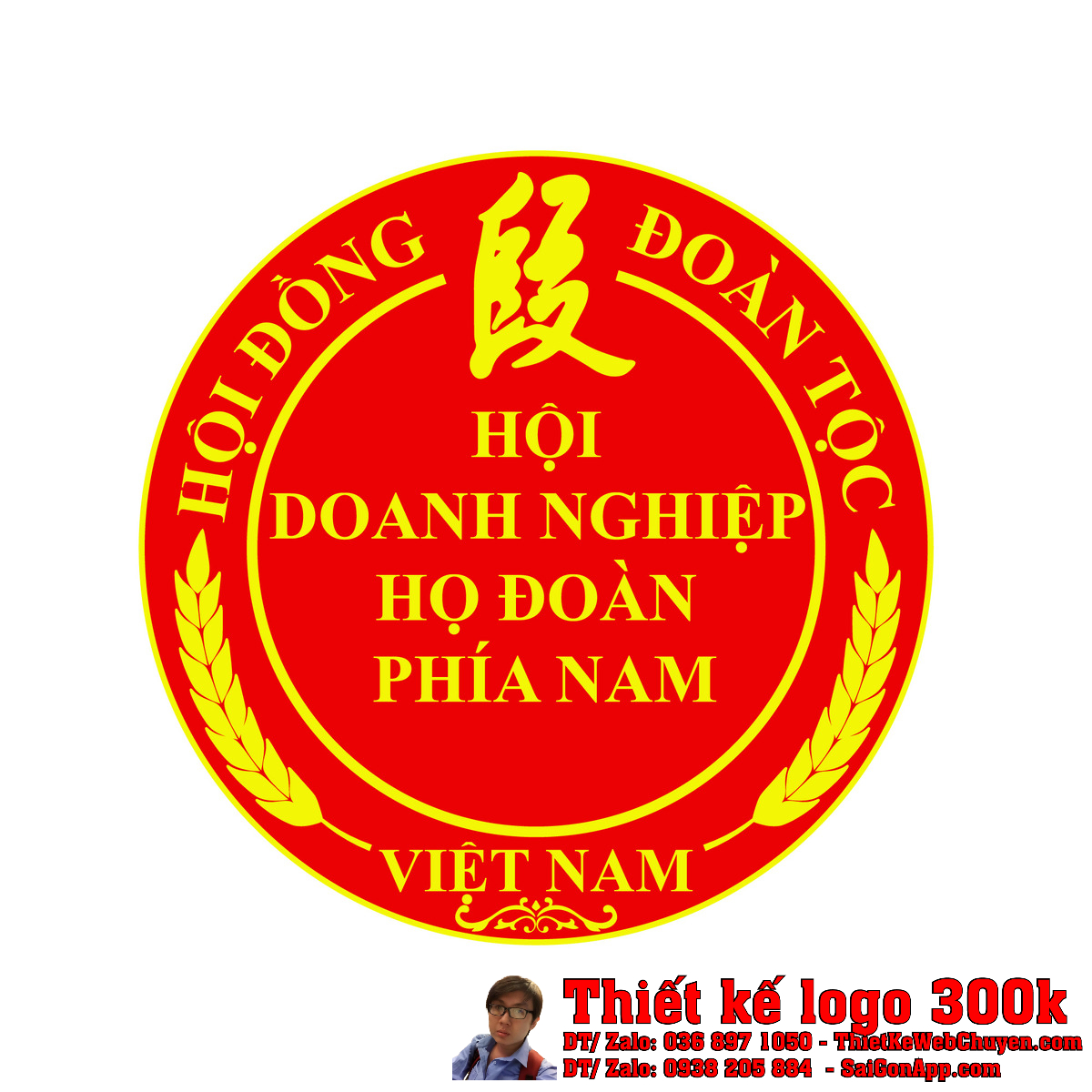 Thiết Kế Logo Hội Doanh Nghiệp Họ Đoàn Phía Nam bản chuẩn