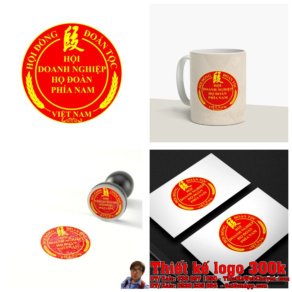 Tổng thể Thiết Kế Logo Hội Doanh Nghiệp Họ Đoàn Phía Nam