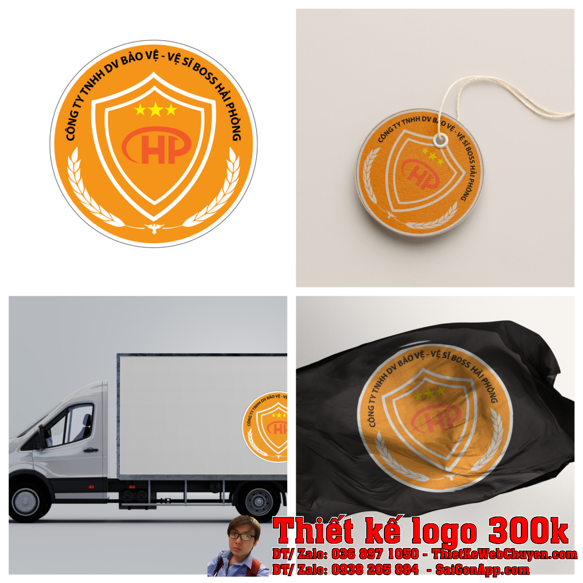 Mẫu logo hoàn thiện