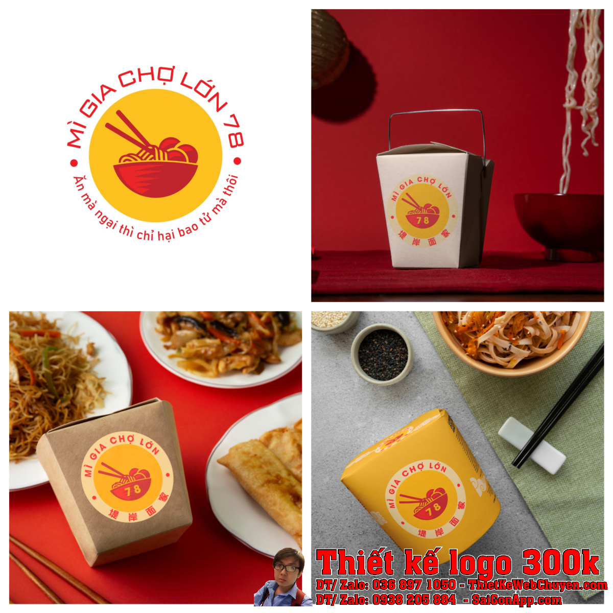 Thiết Kế Logo Nhà Hàng Mì Gia Chợ Lớn 78 - Phối cảnh thực tế