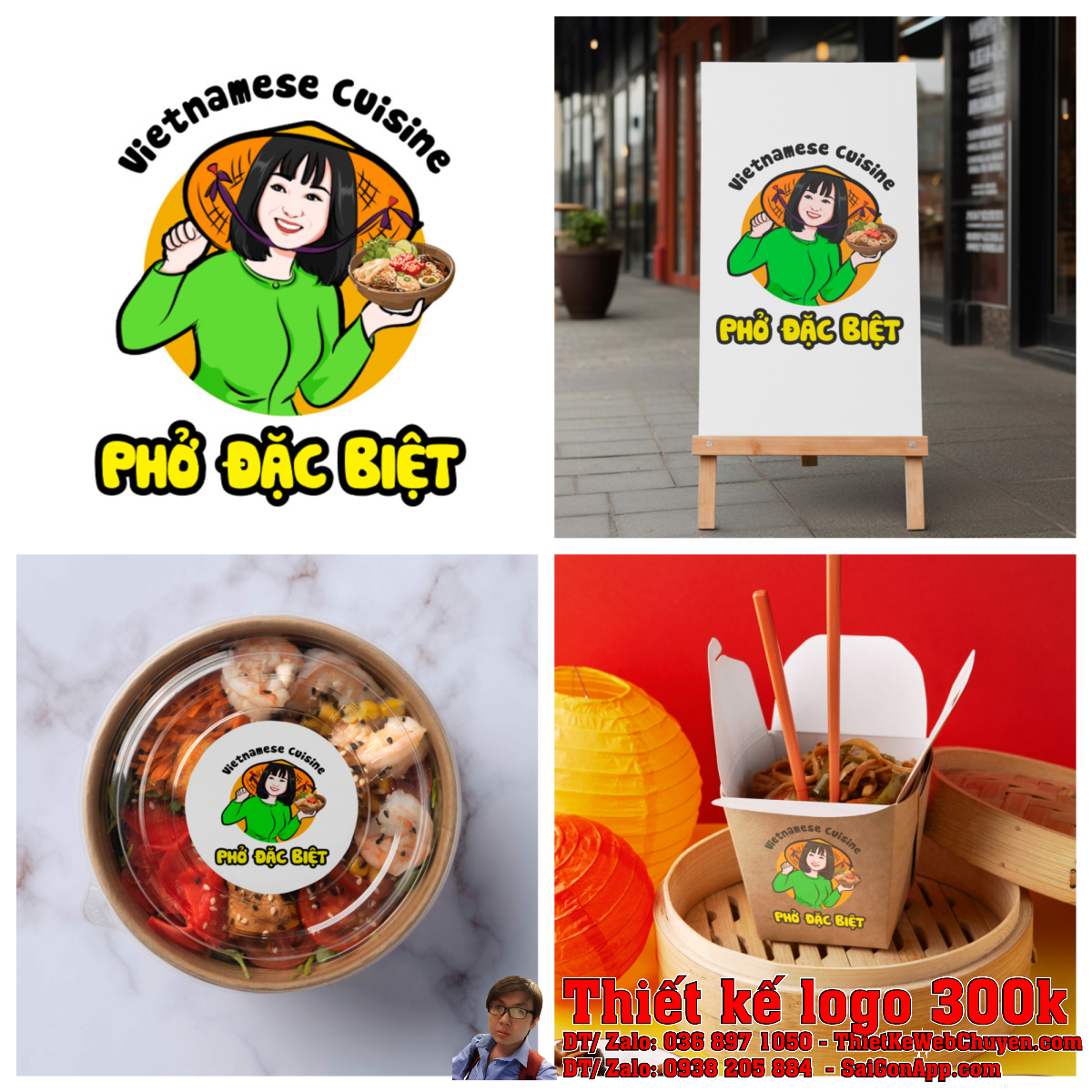 Logo Phở phong cách truyền thống