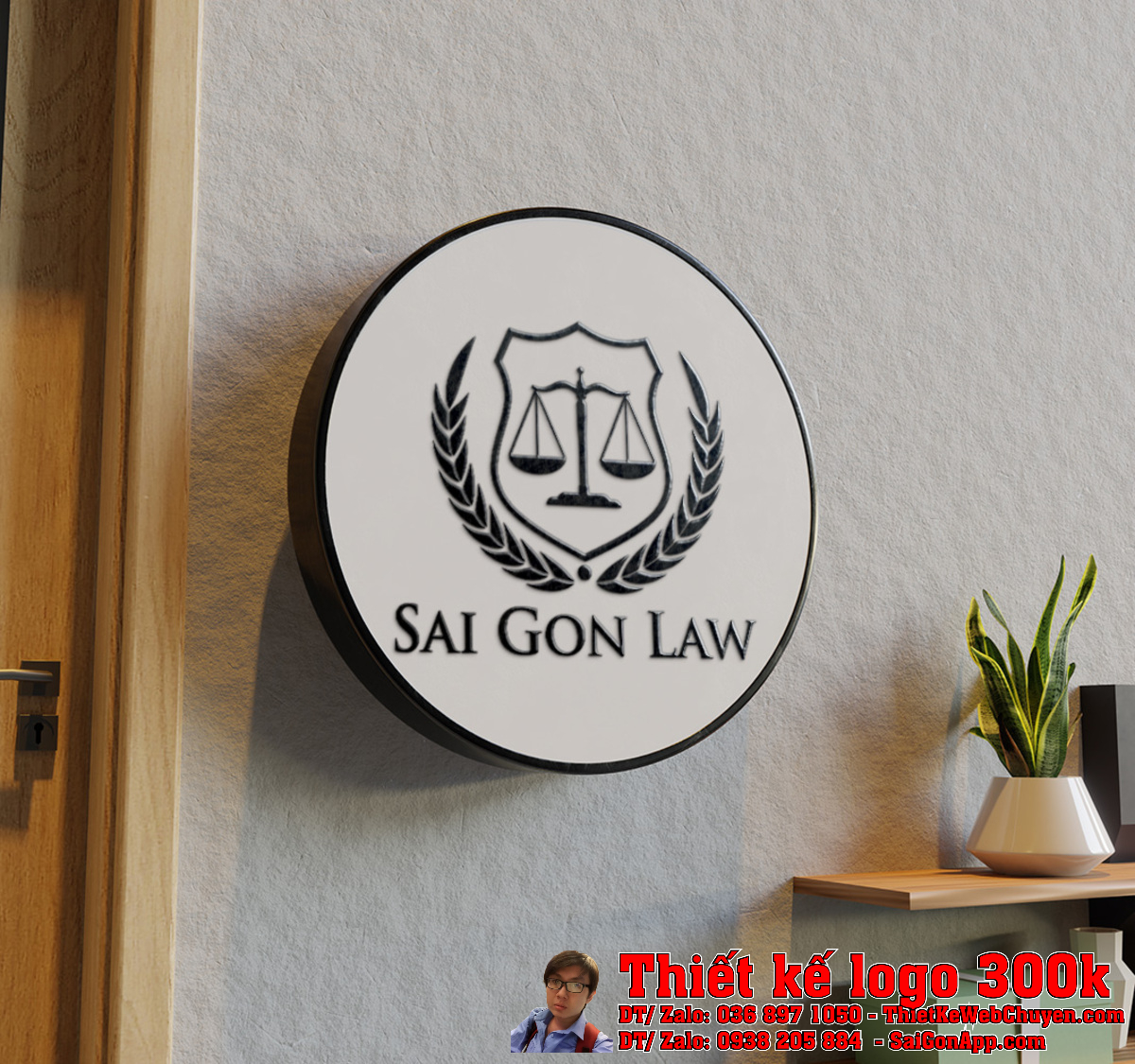 Thiết Kế Logo Sai Gon Law chi tiết biểu tượng