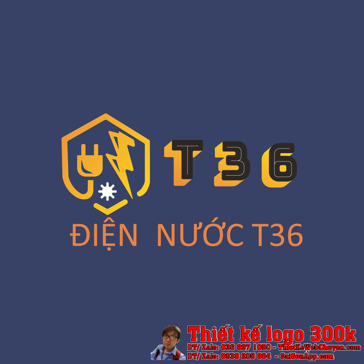 Mẫu Thiết Kế Logo T36 - Biểu tượng ổ cắm và tia sét