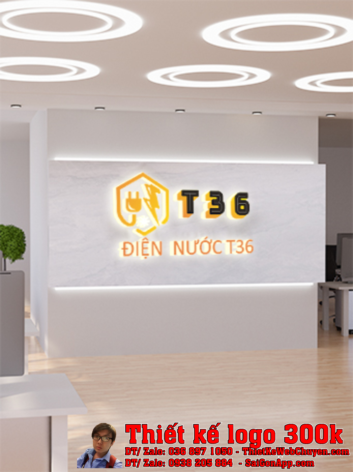 Thiết Kế Logo T36 - Phối cảnh dọc