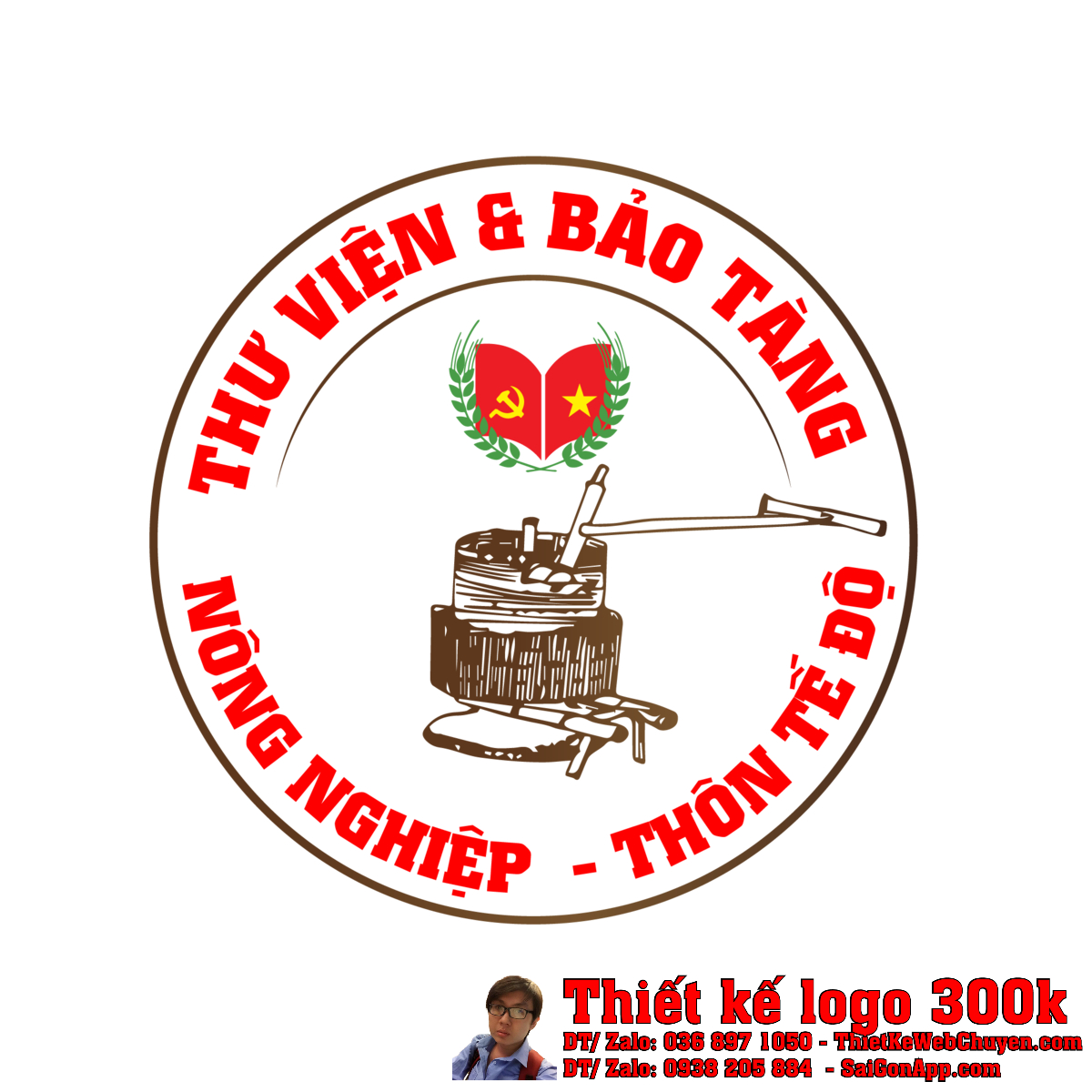 Thiết Kế Logo Thư Viện Bảo Tàng Nông Thôn Tế Độ - Phiên bản chính diện