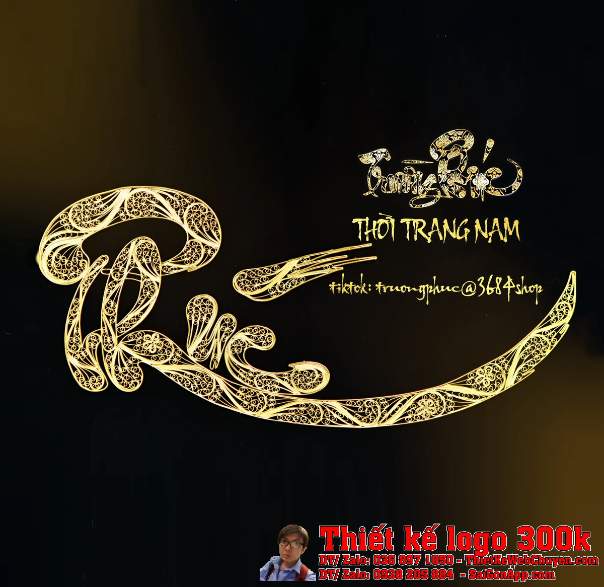 Thiết Kế Logo Trường Phúc Shop