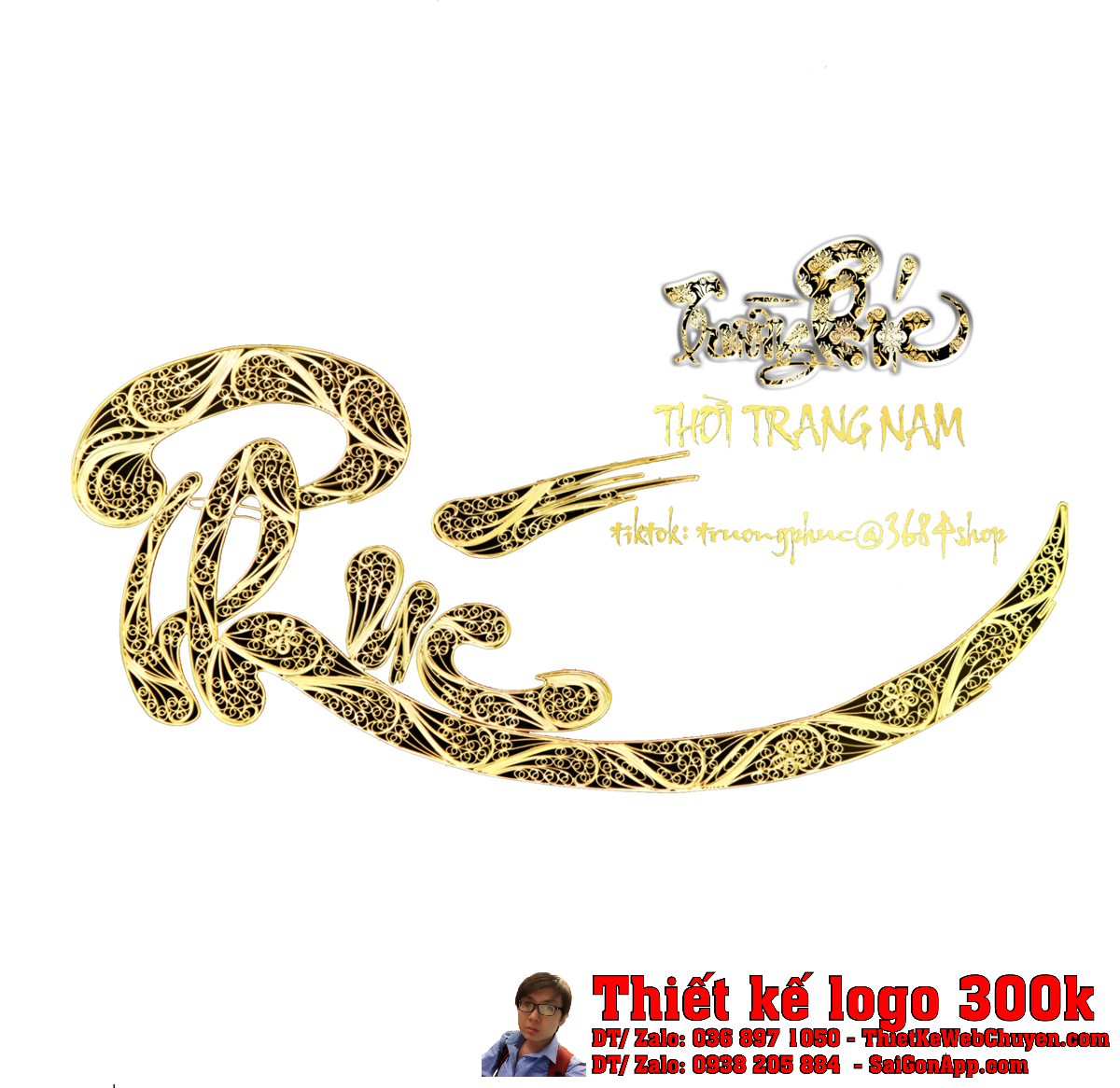 Thiết Kế Logo Trường Phúc Shop