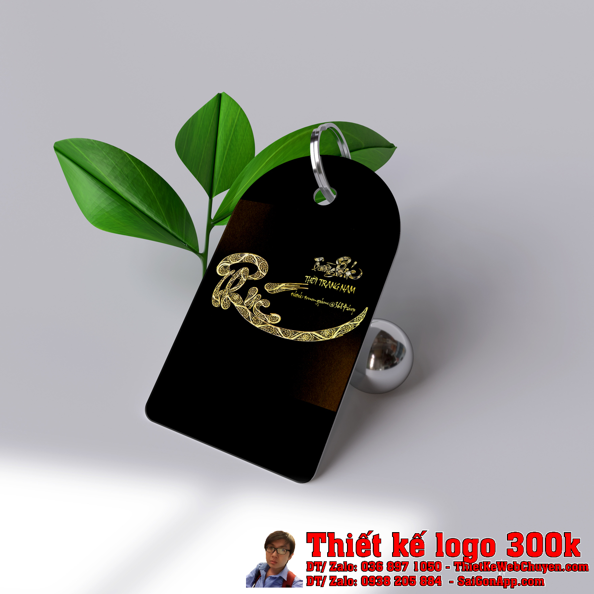 Thiết Kế Logo Trường Phúc Shop