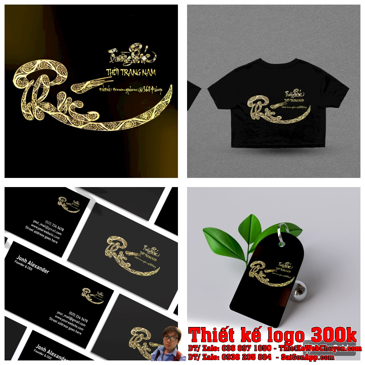 Thiết Kế Logo Trường Phúc Shop