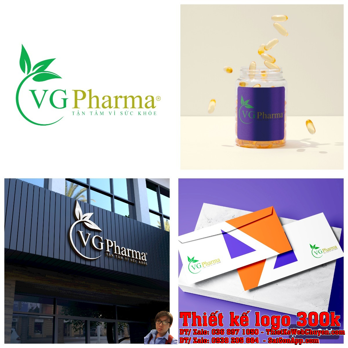 Thiết kế logo VG Pharma mẫu 5
