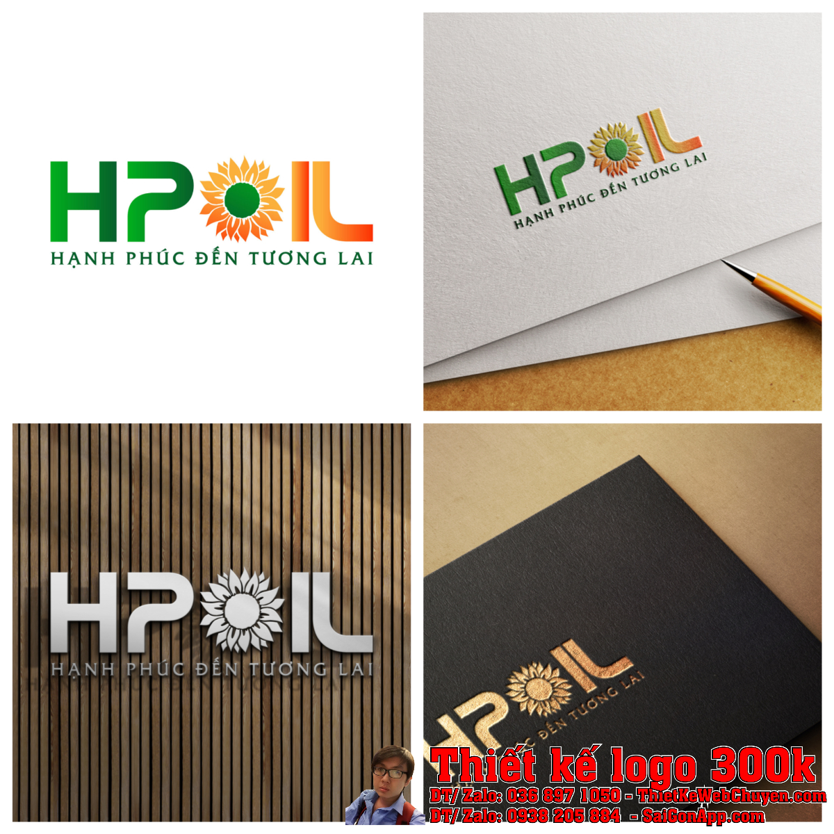 Thiết Kế Logo Xăng Dầu HP Oil tổng thể