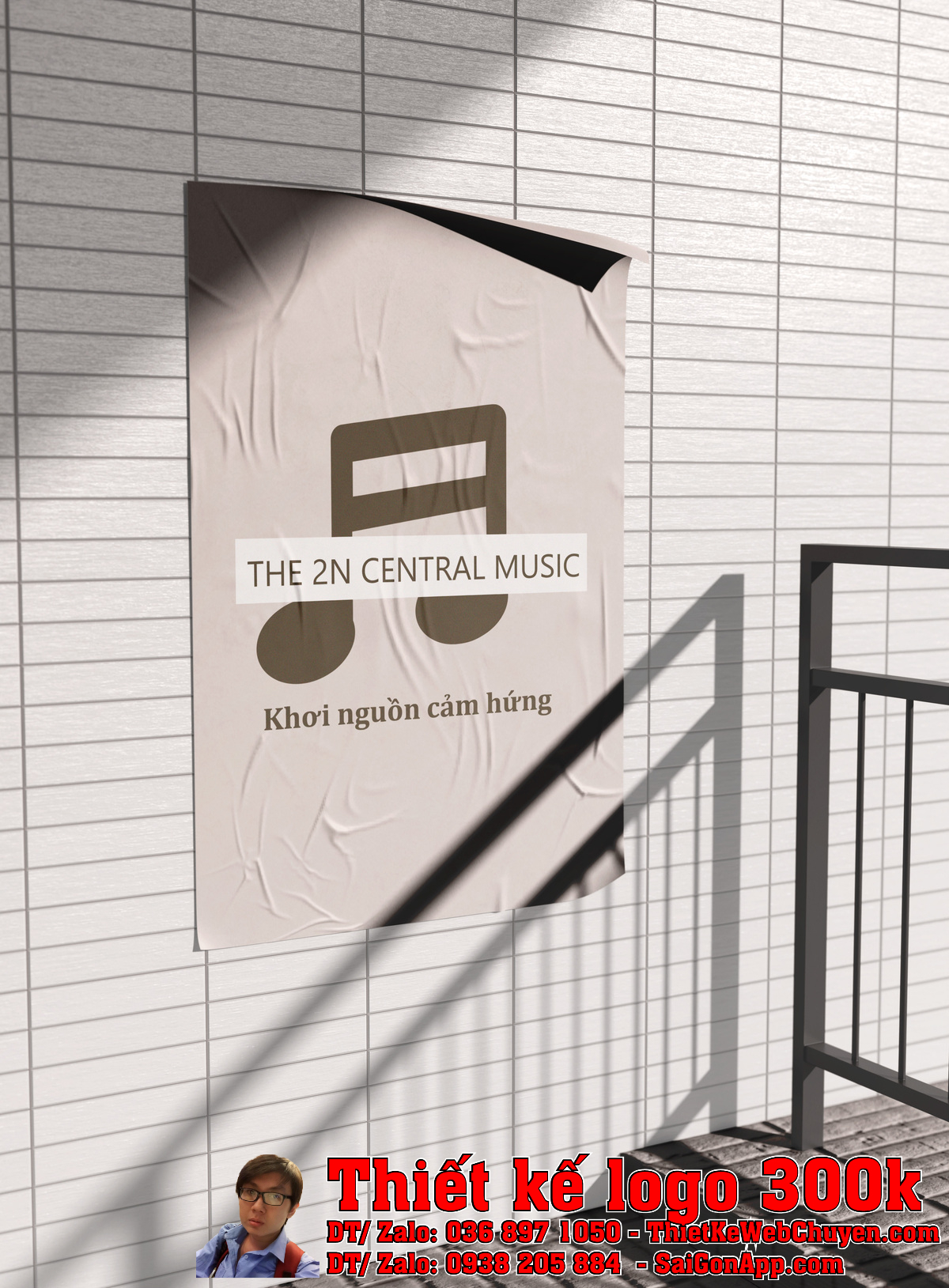 Ứng dụng Thiết Kế Logo Âm Nhạc Công Ty 2N trên ấn phẩm