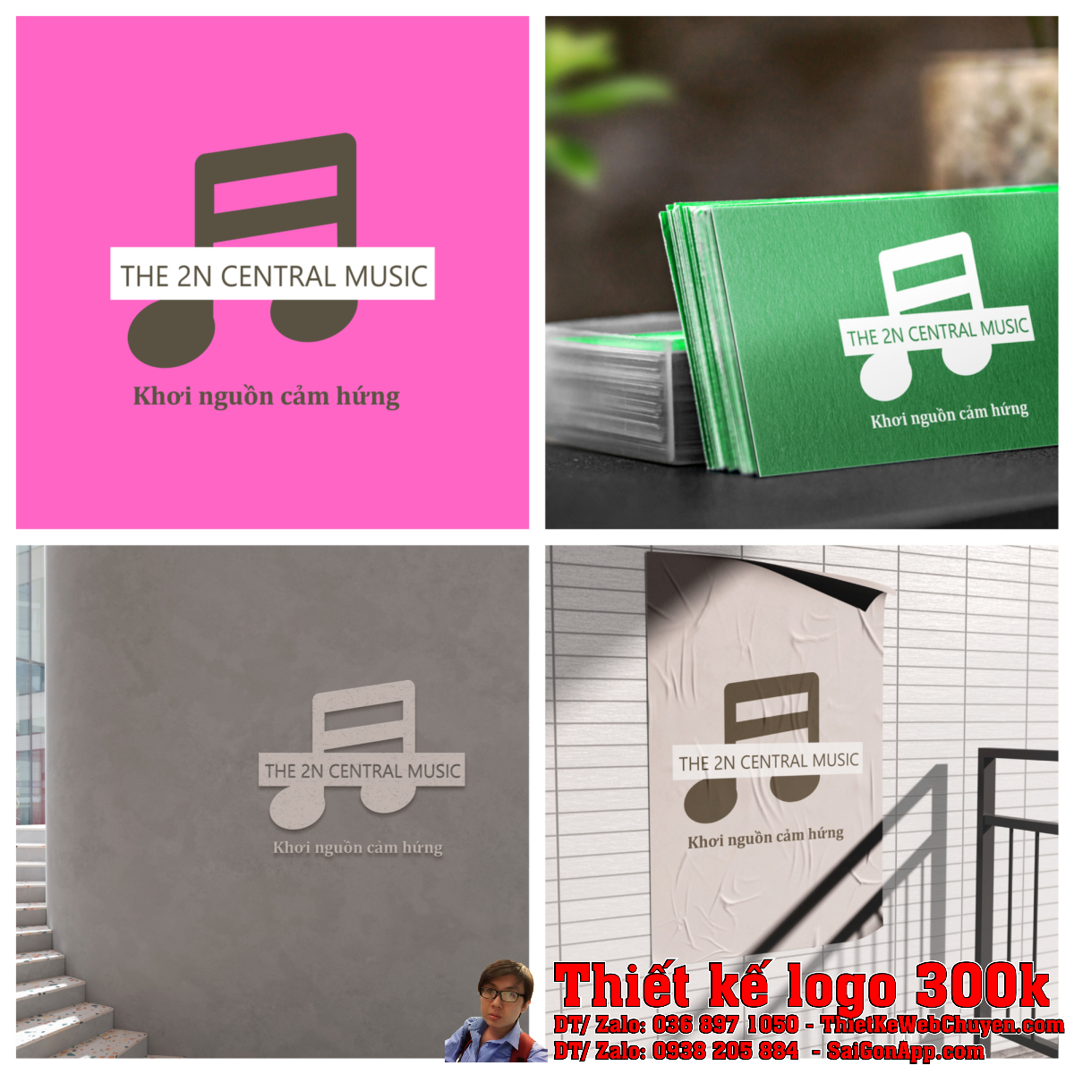 Tổng thể bố cục Thiết Kế Logo Âm Nhạc Công Ty 2N