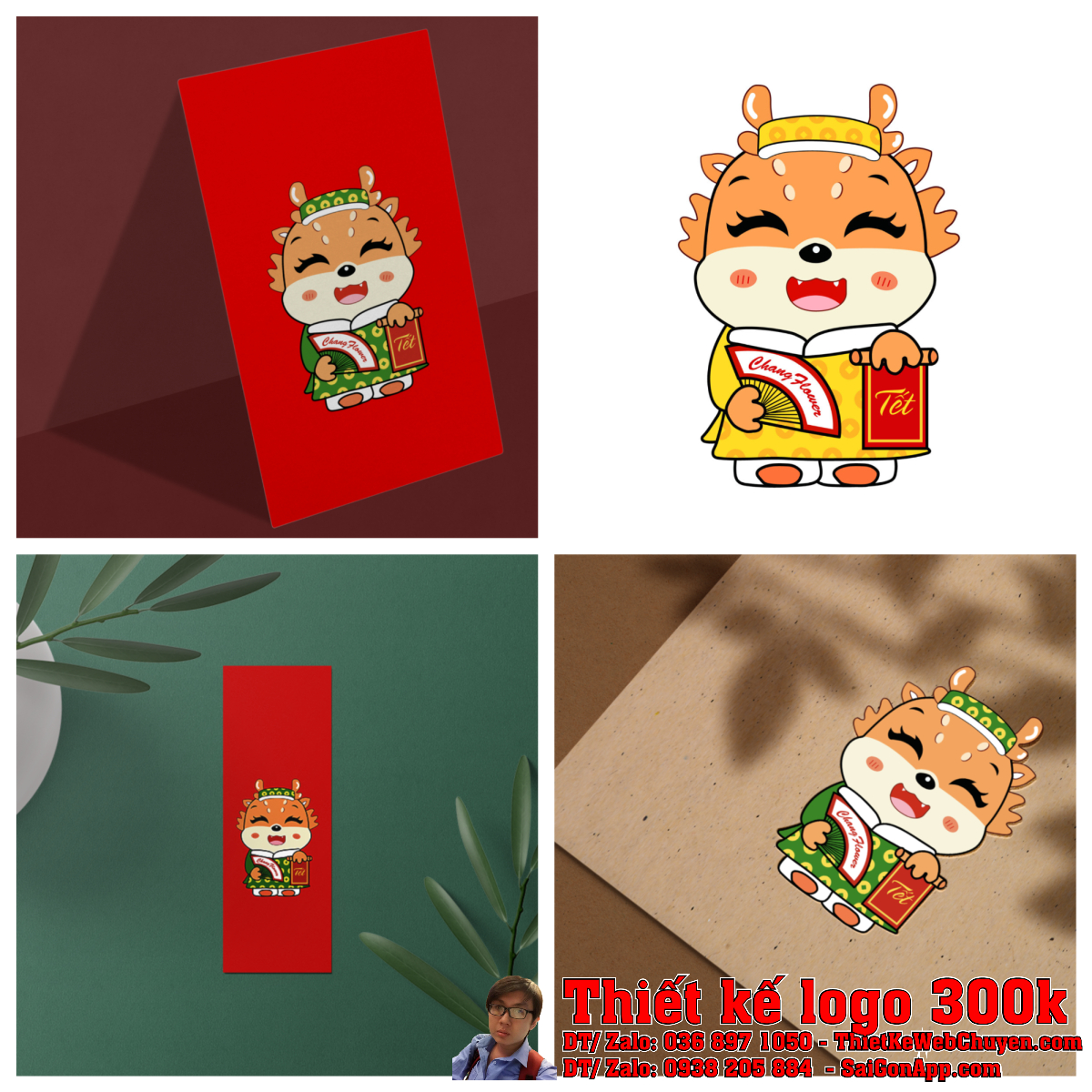 Chi tiết biểu cảm chú nai trong logo ChangFlower