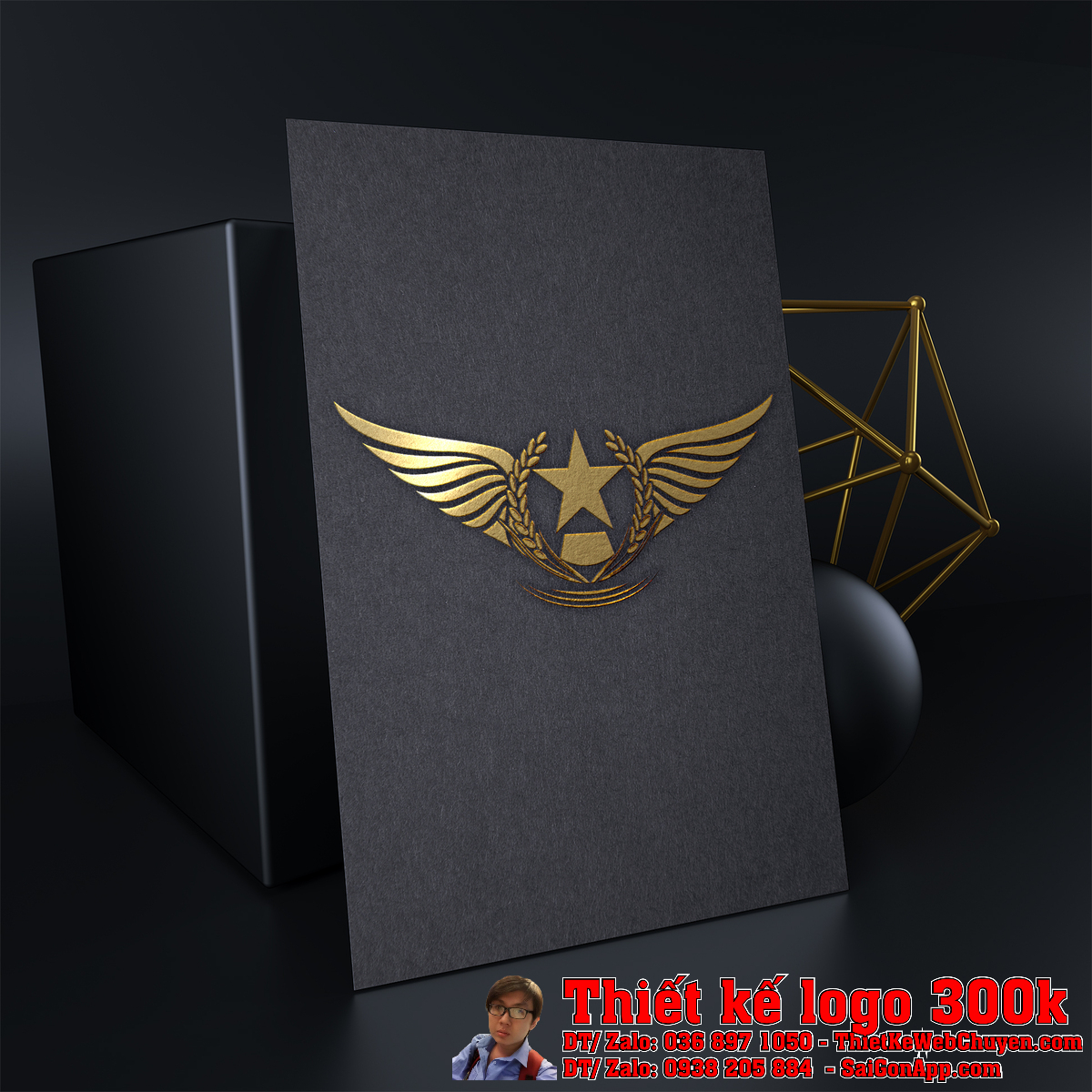 Chi tiết biểu tượng trong Thiết kế Logo Luật Công ty Luật TNHH An Dân Việt