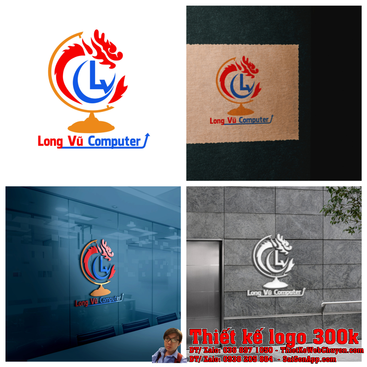 Tổng thể Thiết kế Logo bán máy tính Công ty Long Vũ Computer