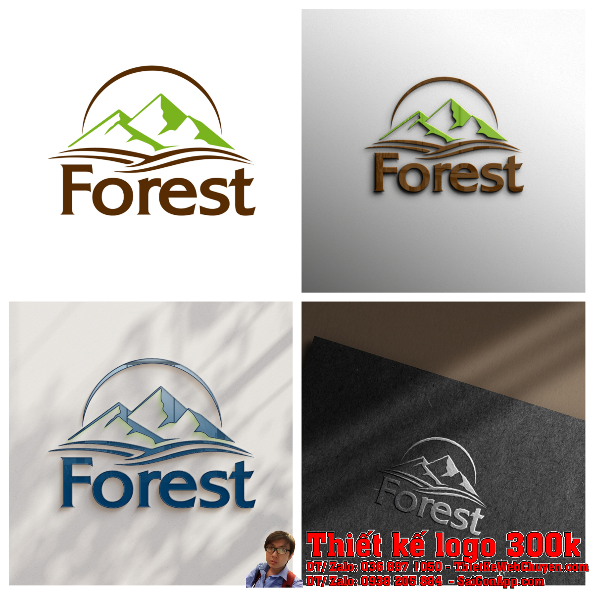 Thiết kế Logo ngành sản xuất gỗ Công Ty Forest demo 5