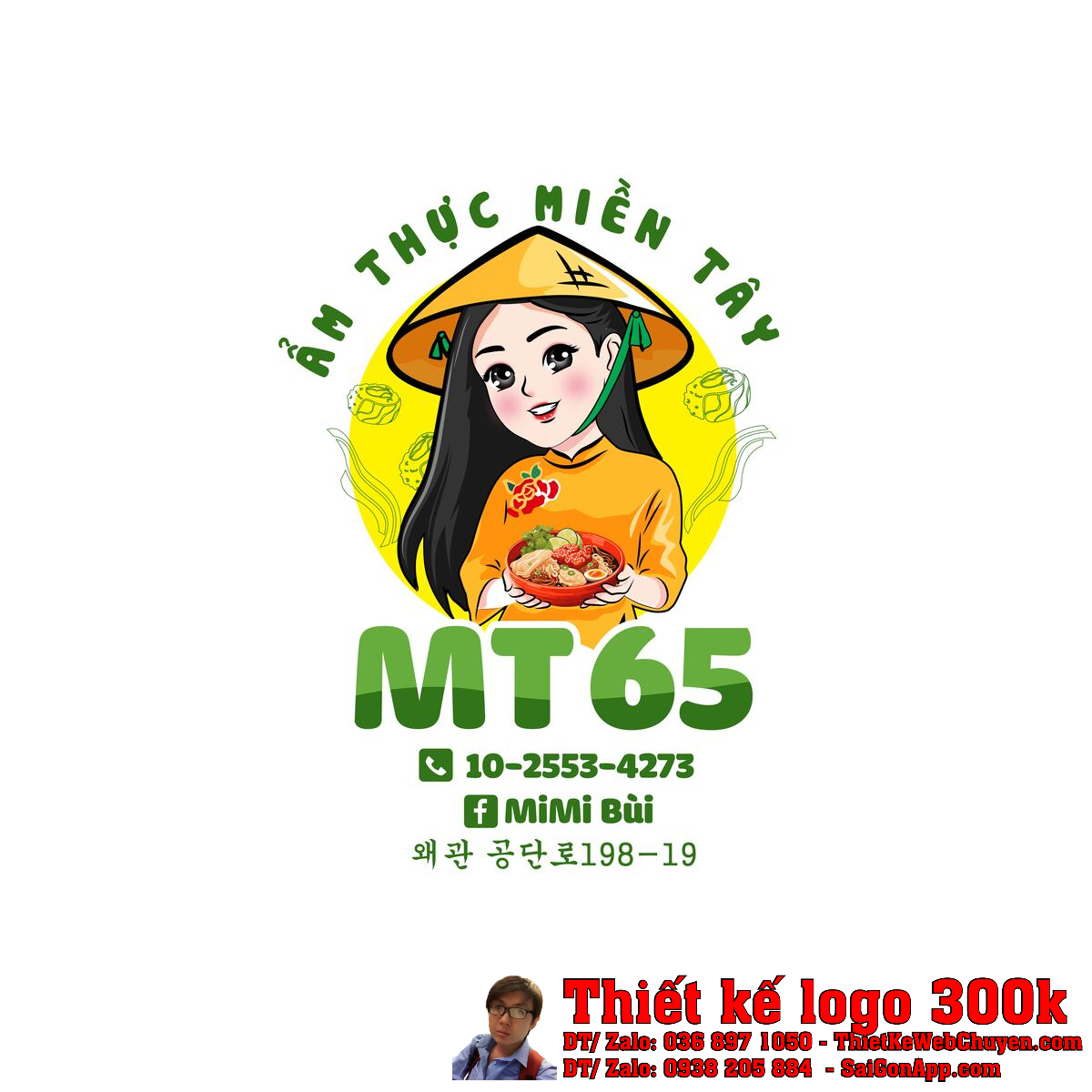 Thiết kế logo Ẩm thực miền Tây MT 65 Thiết kế logo Ẩm thực miền Tây MT 65 với cô gái miền Tây
