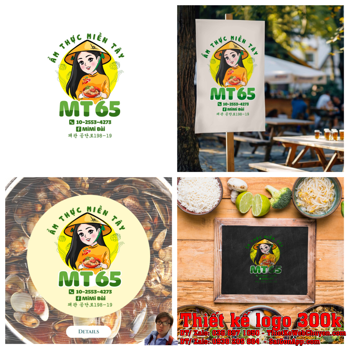 Thiết kế logo Ẩm thực miền Tây MT 65 Thiết kế logo Ẩm thực miền Tây MT 65 trên cốc