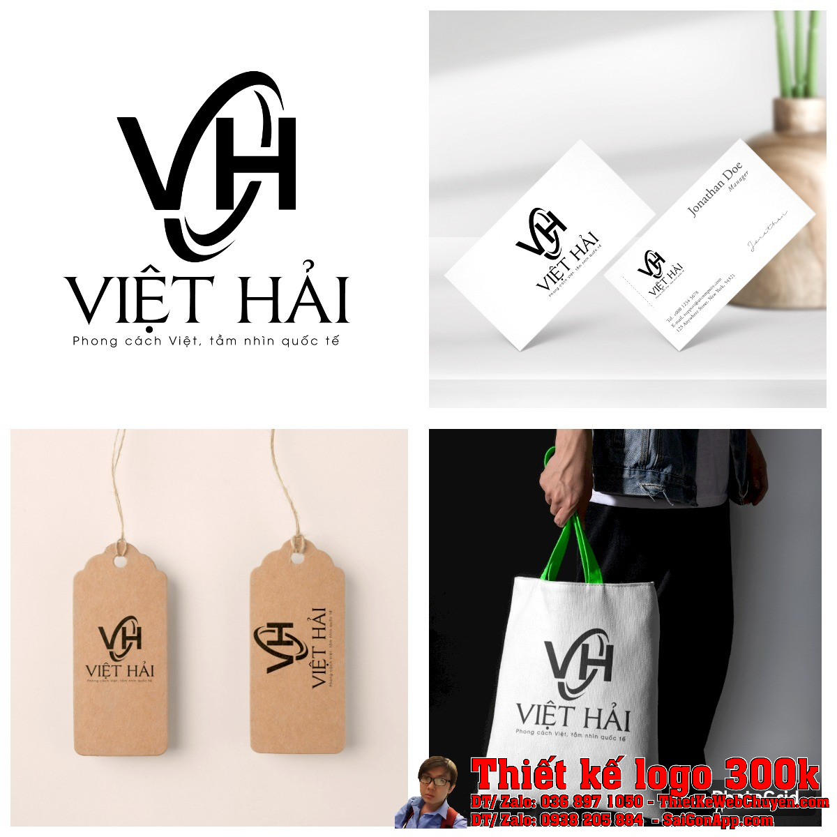 Phiên bản âm bản của Thiết kế logo CÔNG TY TNHH THỜI TRANG MAY MẶC VIỆT HẢI