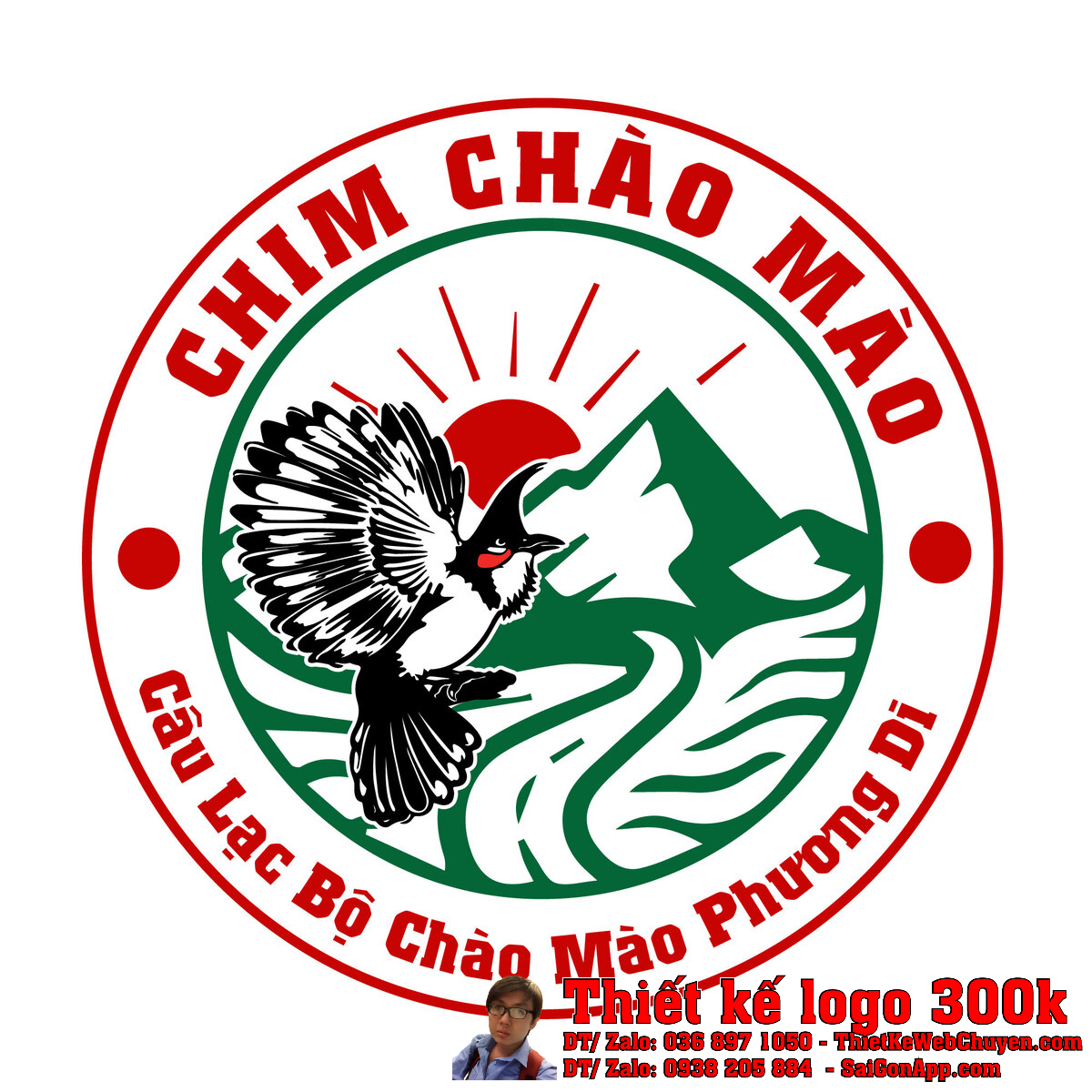 Thiết kế logo Chim Chào Mào