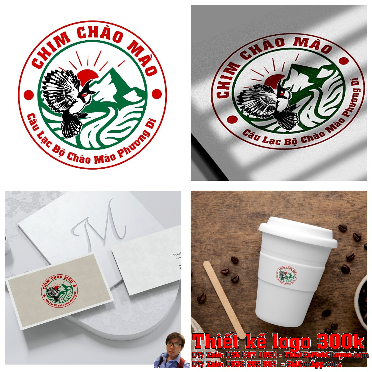 Thiết kế logo Chim Chào Mào