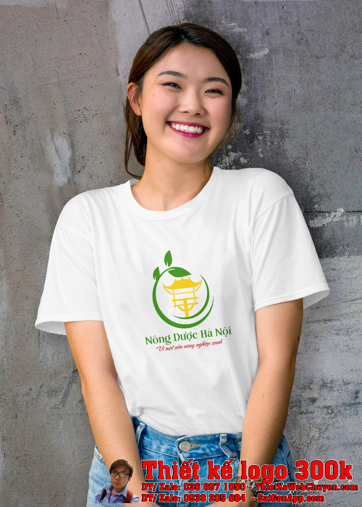 Thiết kế logo Công ty Cổ phần Nông Dược Hà Nội - Trên bao bì