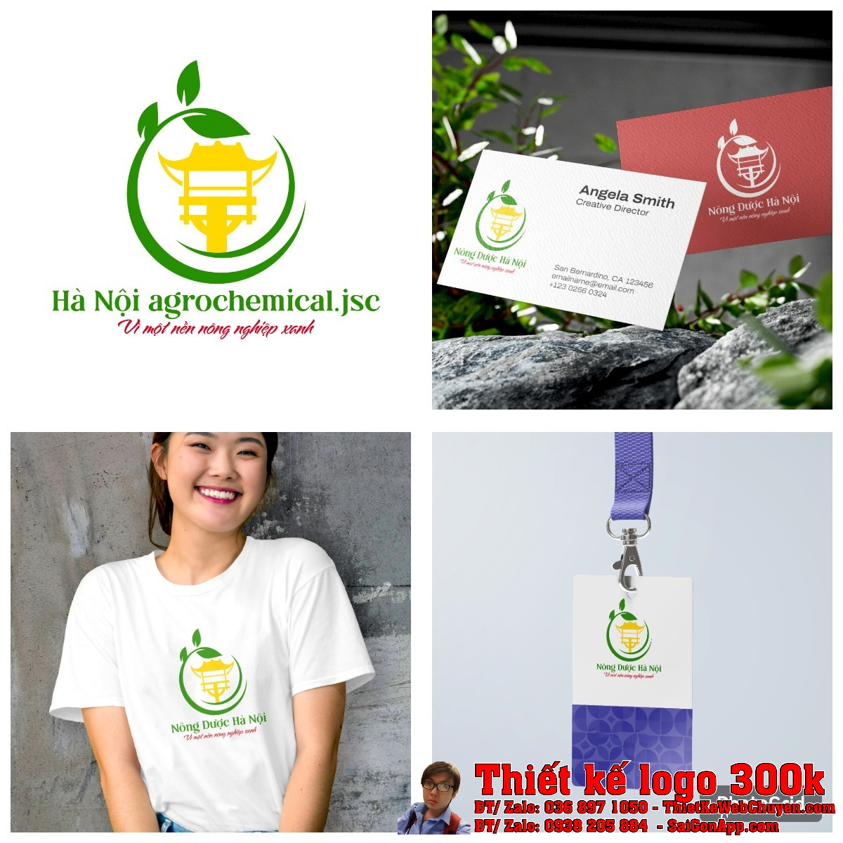 Thiết kế logo Công ty Cổ phần Nông Dược Hà Nội - Chi tiết logo