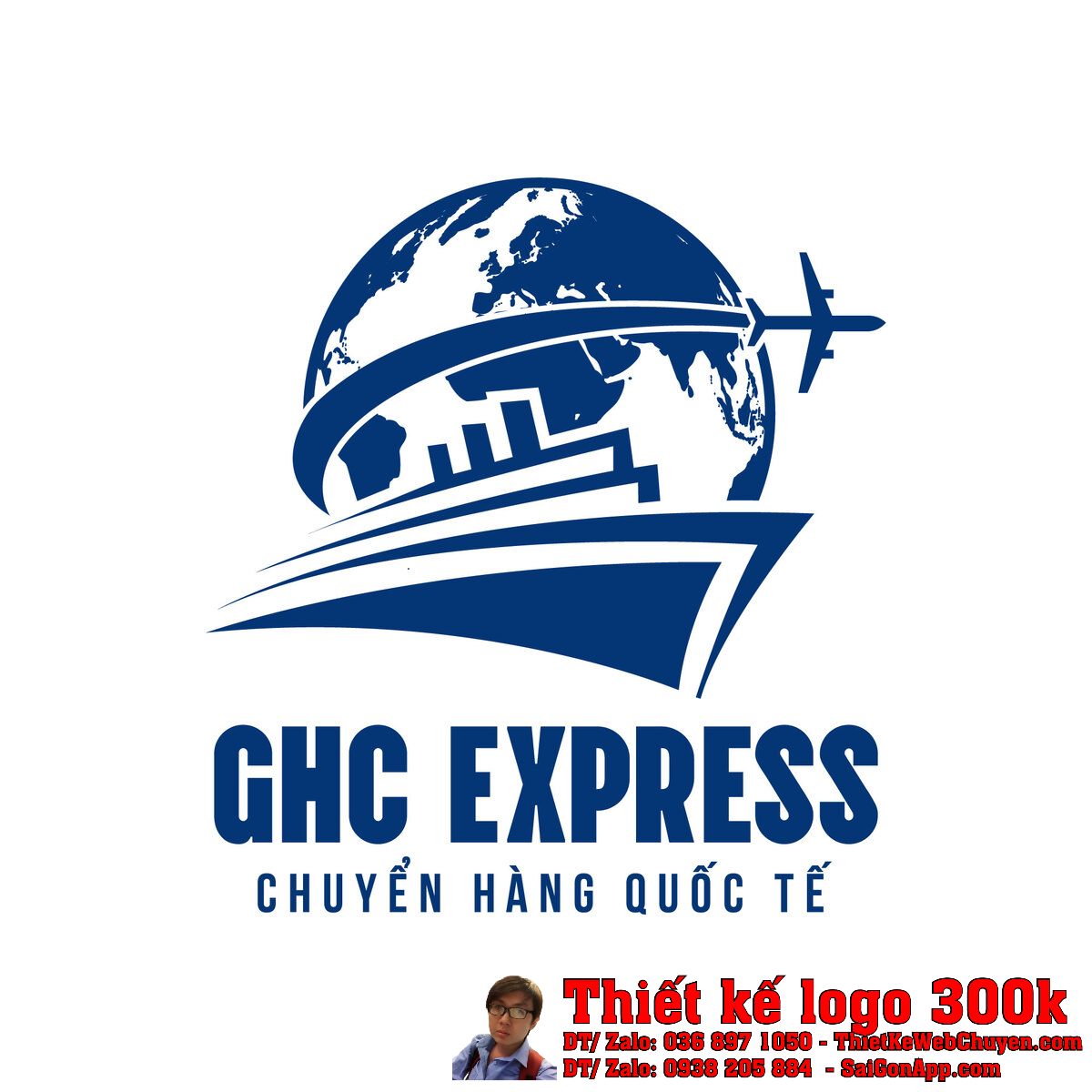 Mẫu Thiết kế logo Công ty GHC EXPRESS - Tàu và Máy bay