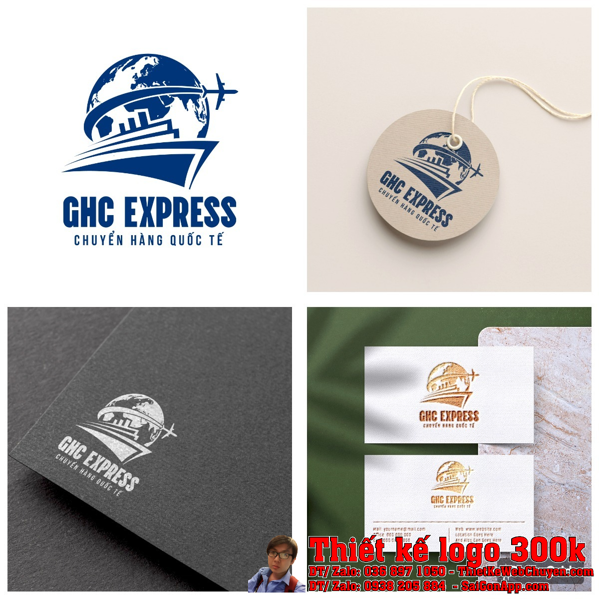 Thiết kế logo Công ty GHC EXPRESS trên nền trắng