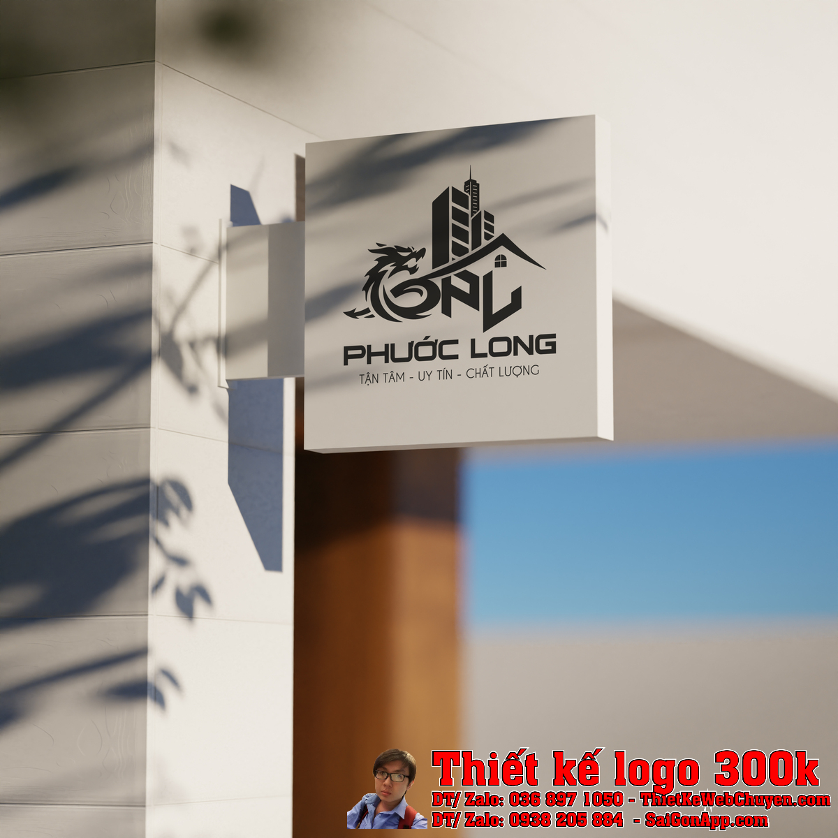 Thiết kế logo Công ty TNHH Thiết kế và Xây dựng Phước Long trên ấn phẩm