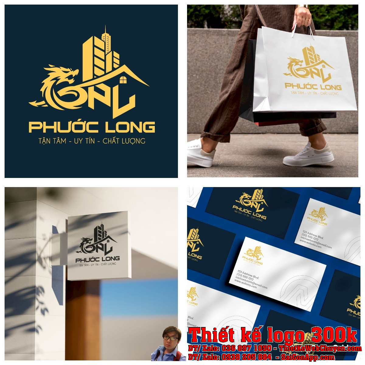 Logo âm bản dương bản Thiết kế logo Công ty TNHH Thiết kế và Xây dựng Phước Long