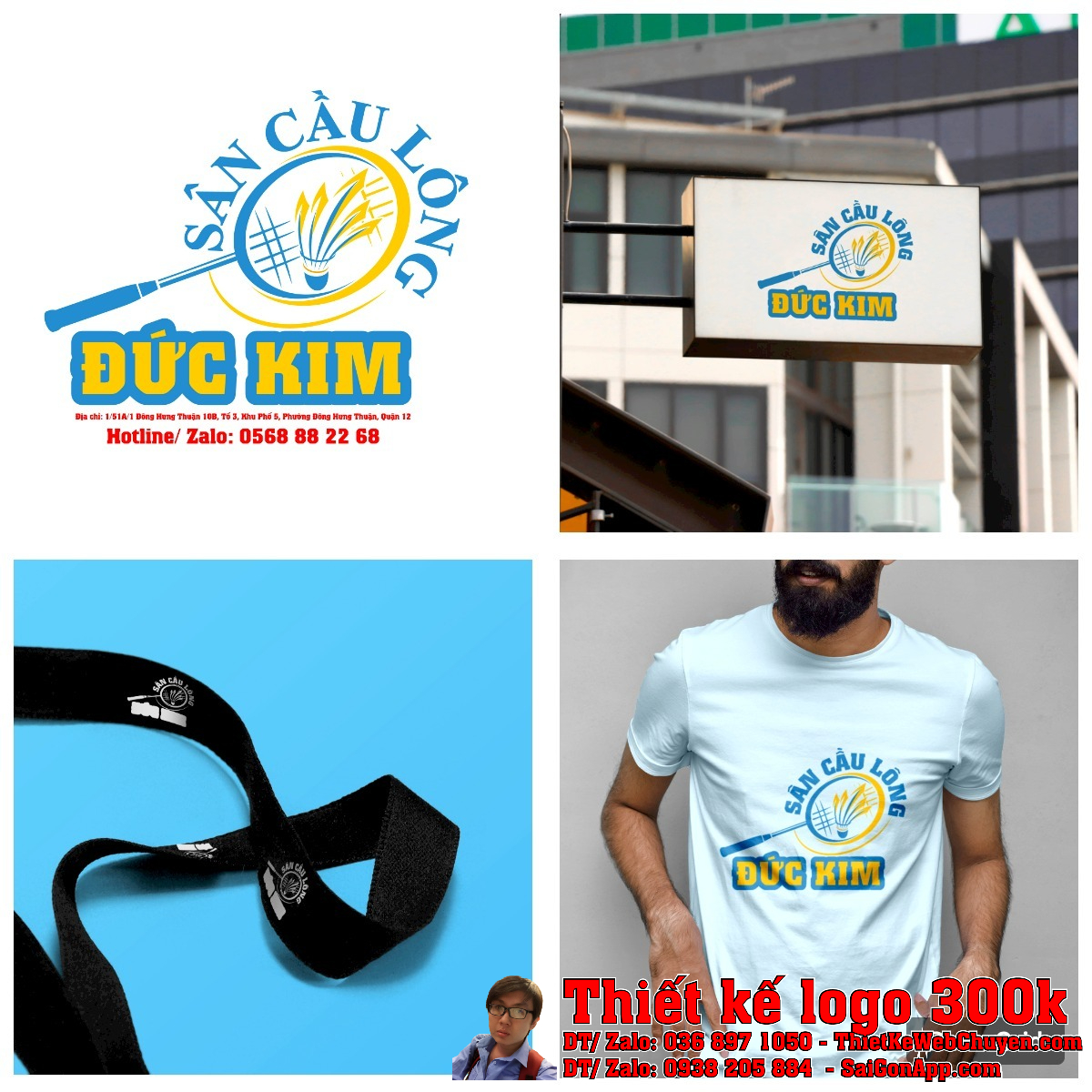 Thiết kế logo ĐỨC KIM 5